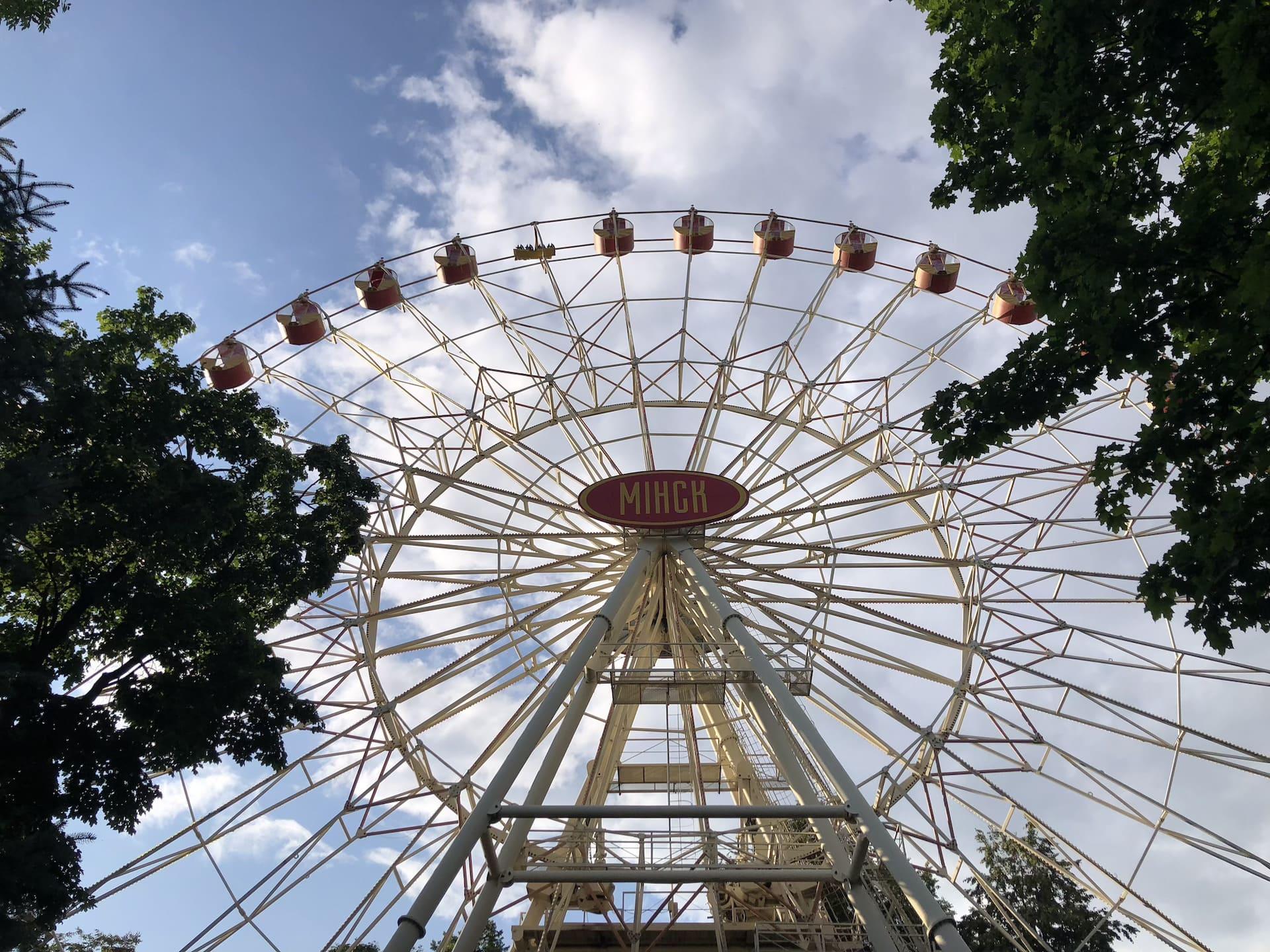 Ferris Wheel 2