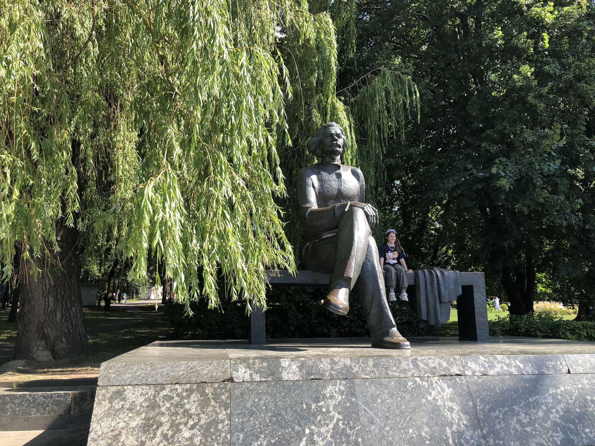 Maxim Gorky Monument 1