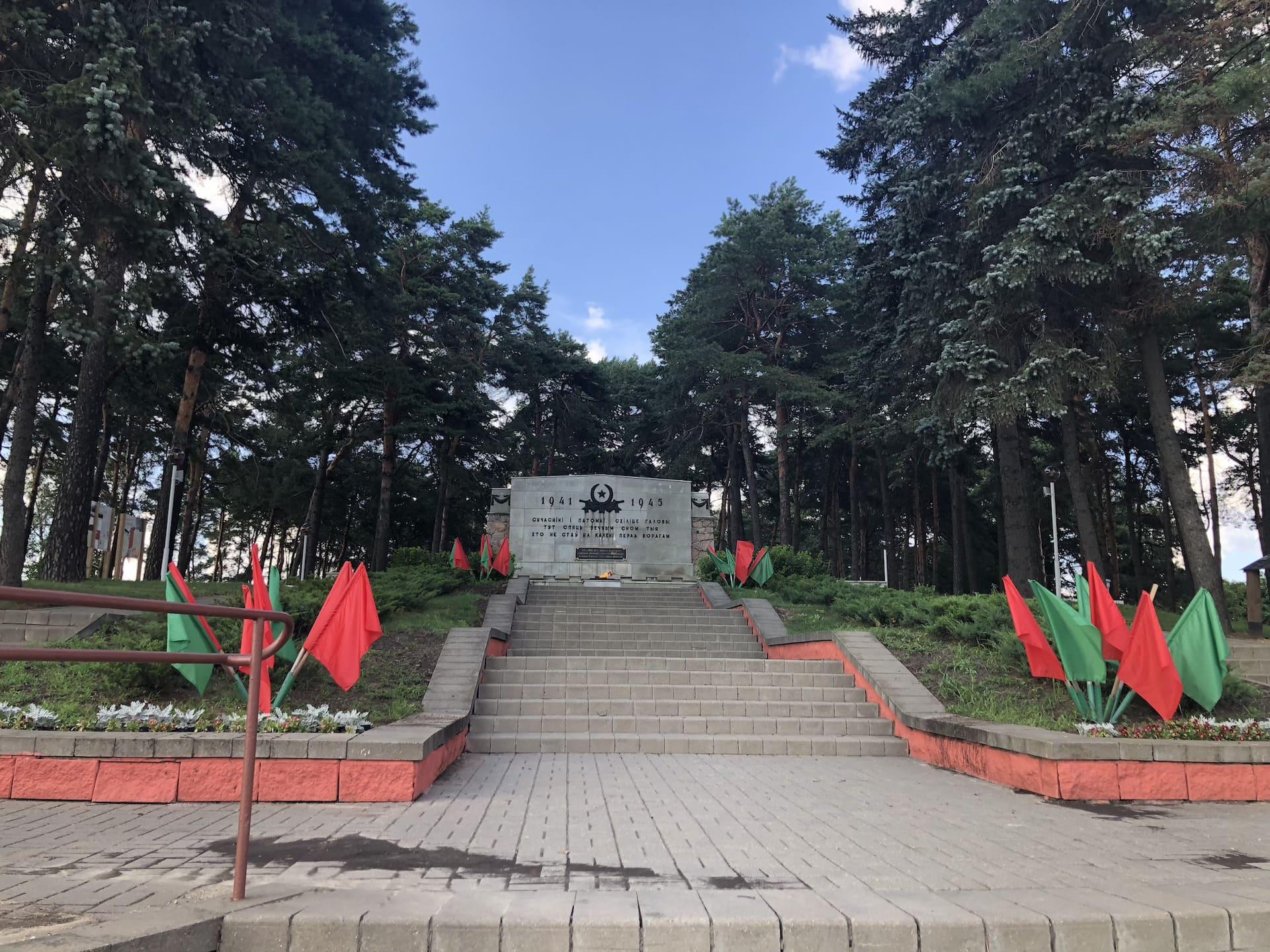 “Masyukovshchina” Memorial Complex (Stalag 352) 16