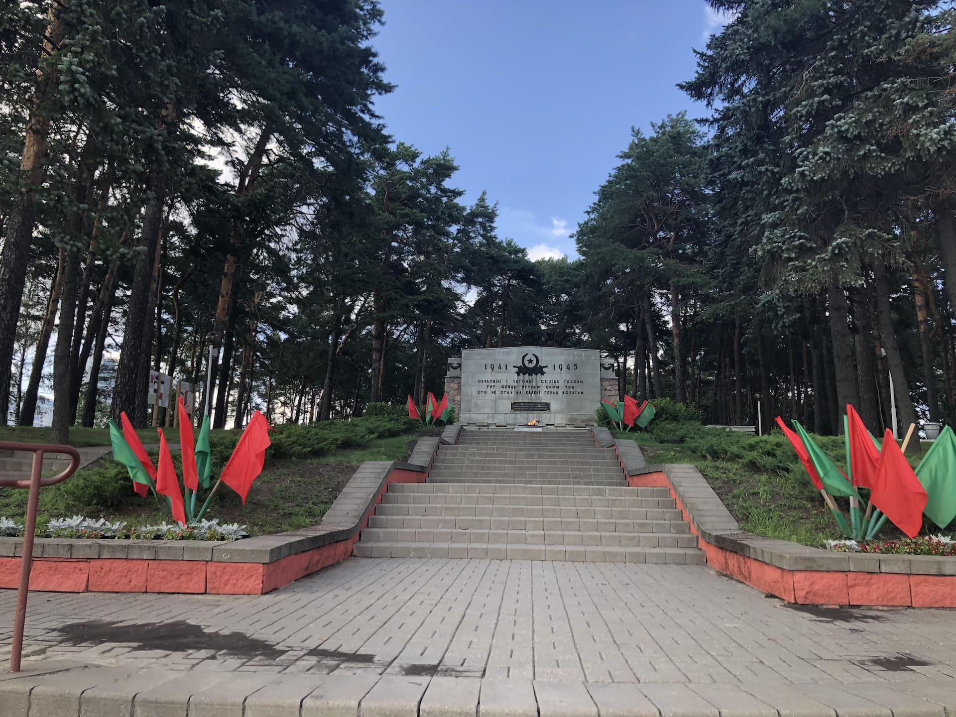 “Masyukovshchina” Memorial Complex (Stalag 352) 14