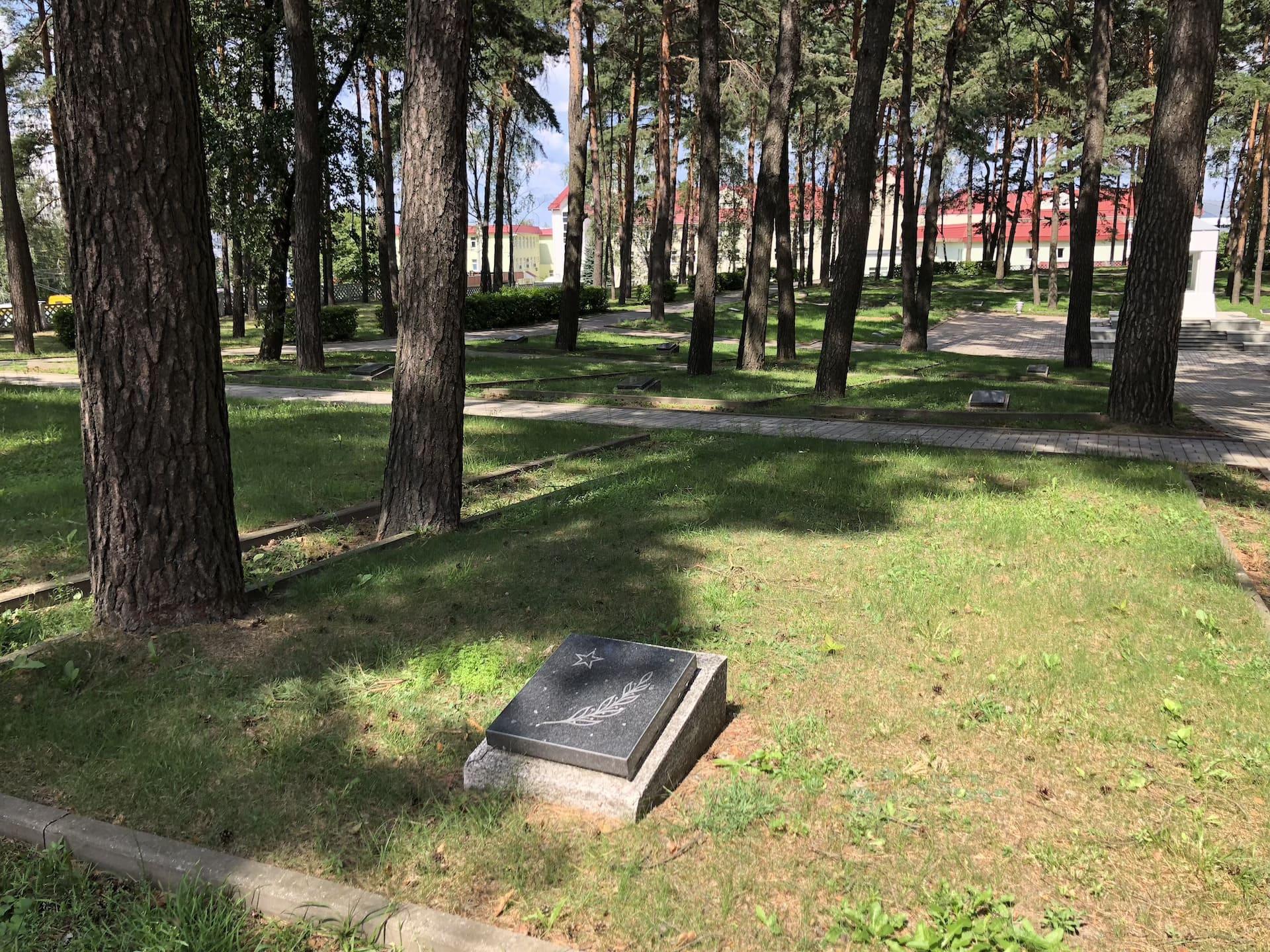 “Masyukovshchina” Memorial Complex (Stalag 352) 3