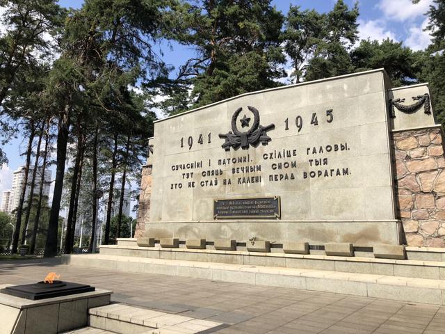 “Masyukovshchina” Memorial Complex (Stalag 352) Entity photo 1