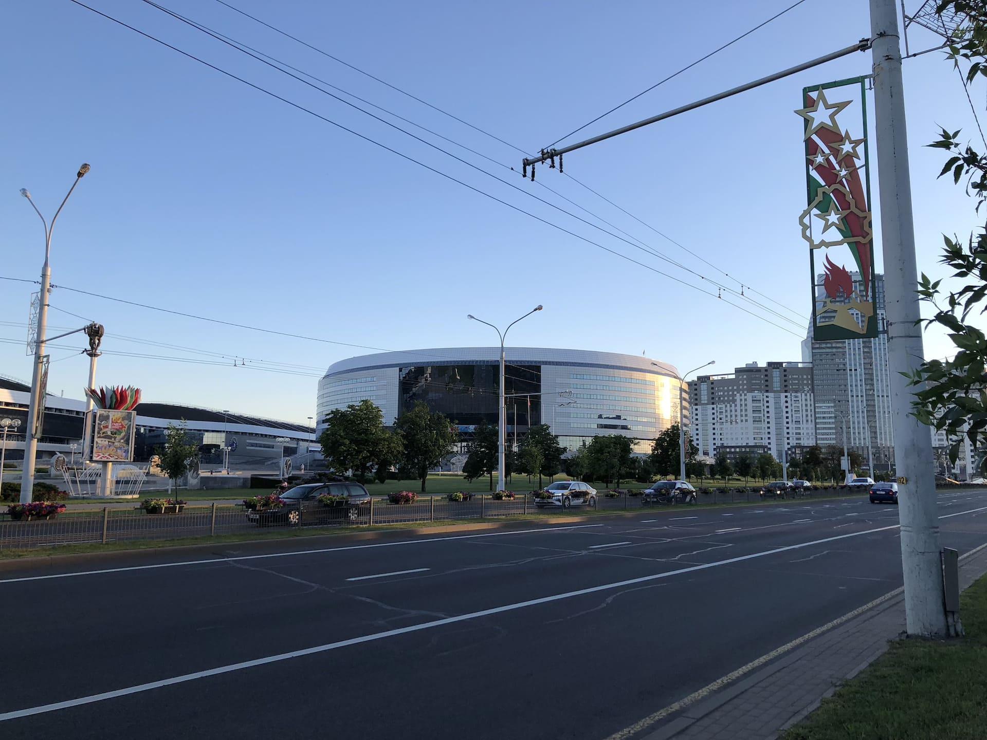 Minsk Arena 6