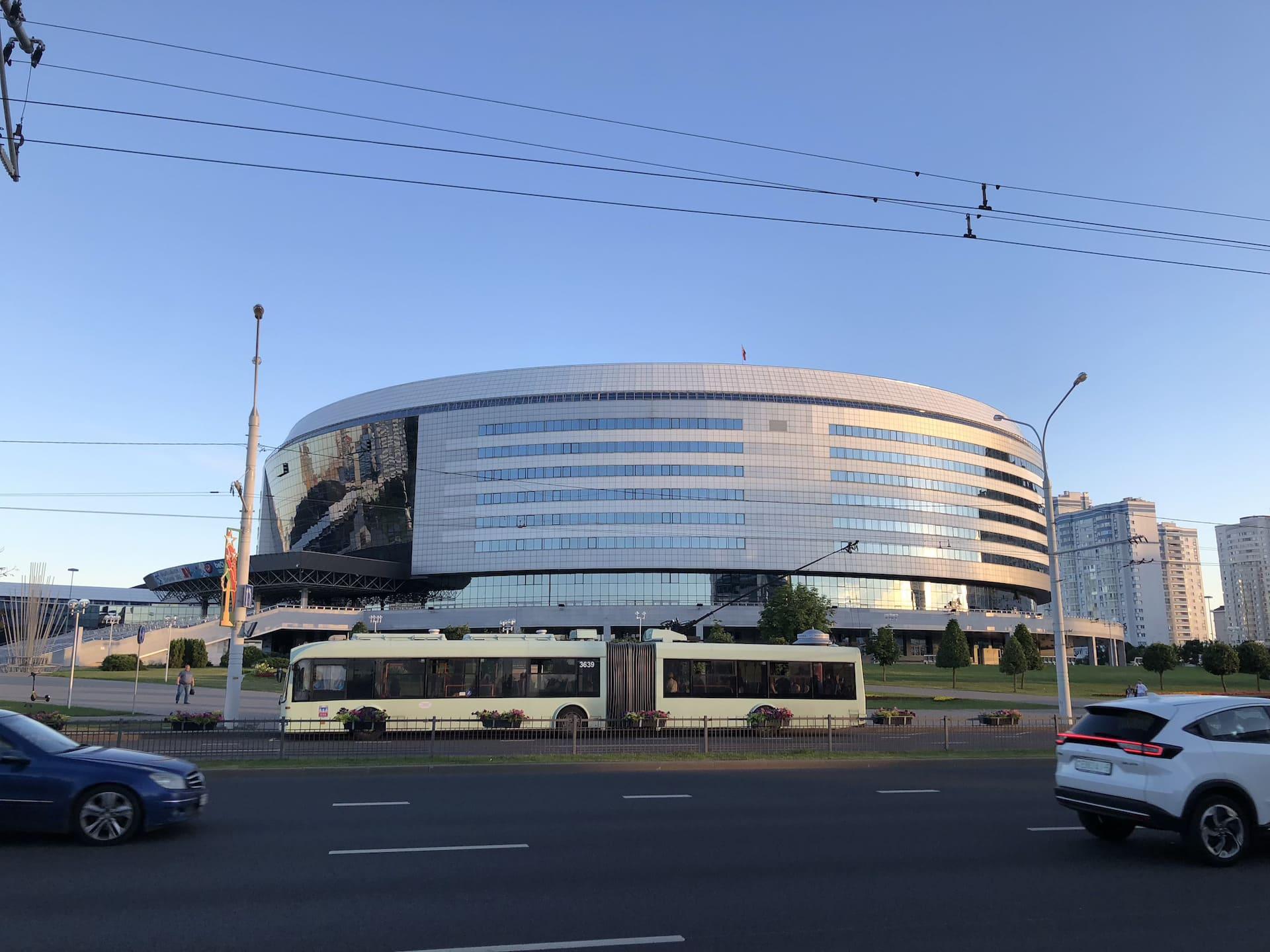 Minsk Arena 5