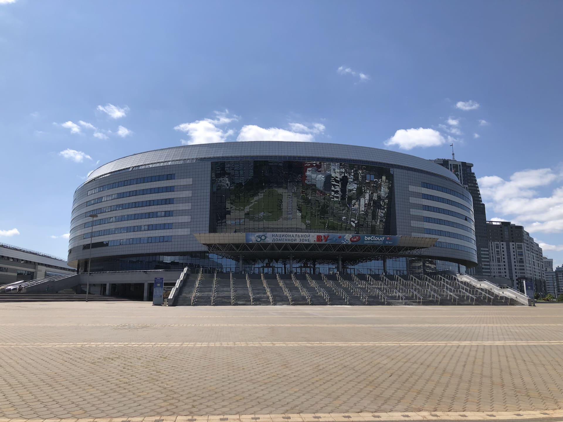 Minsk Arena 3