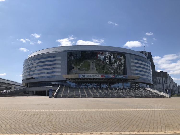 Minsk Arena