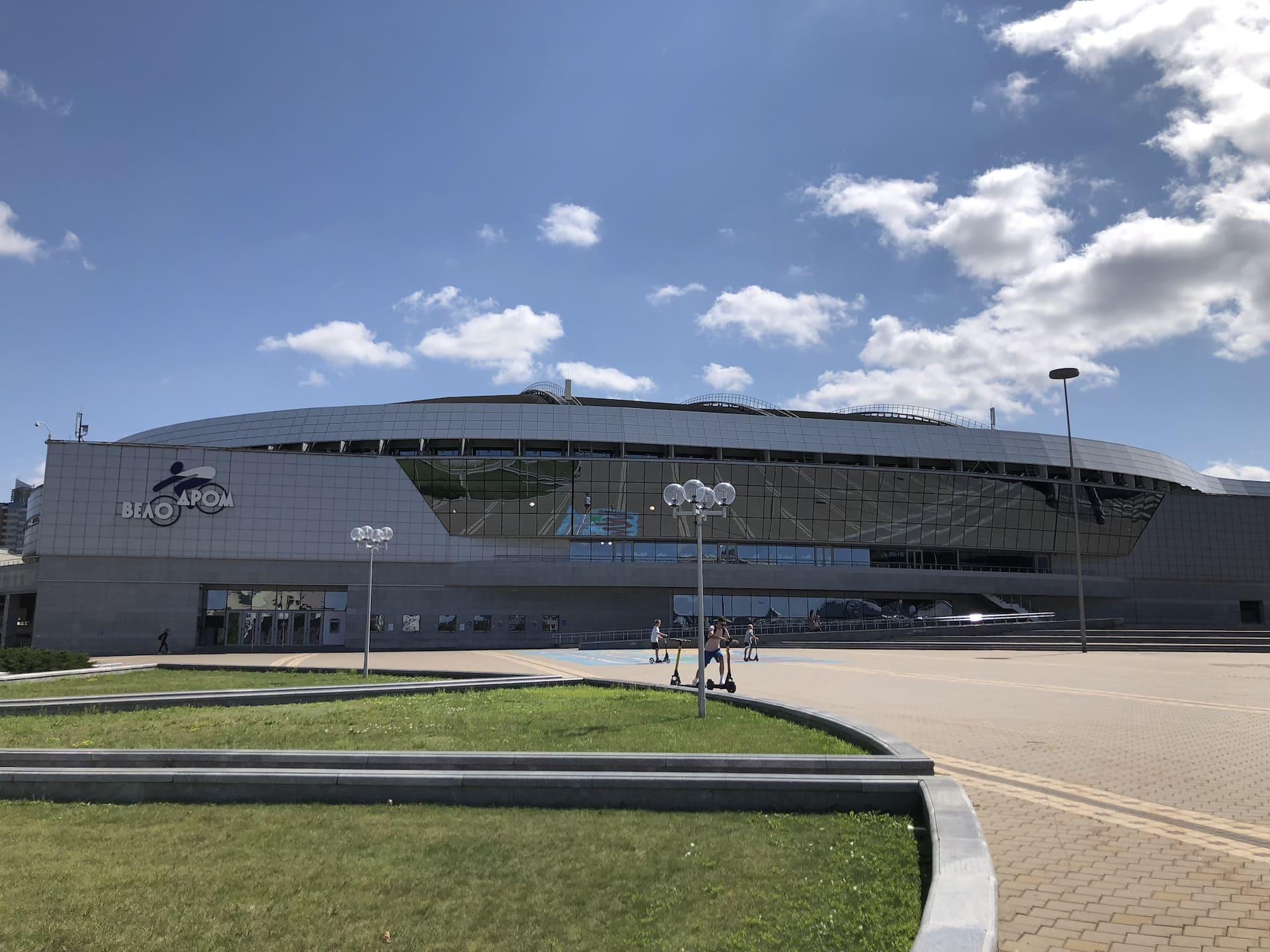 Minsk Arena 2