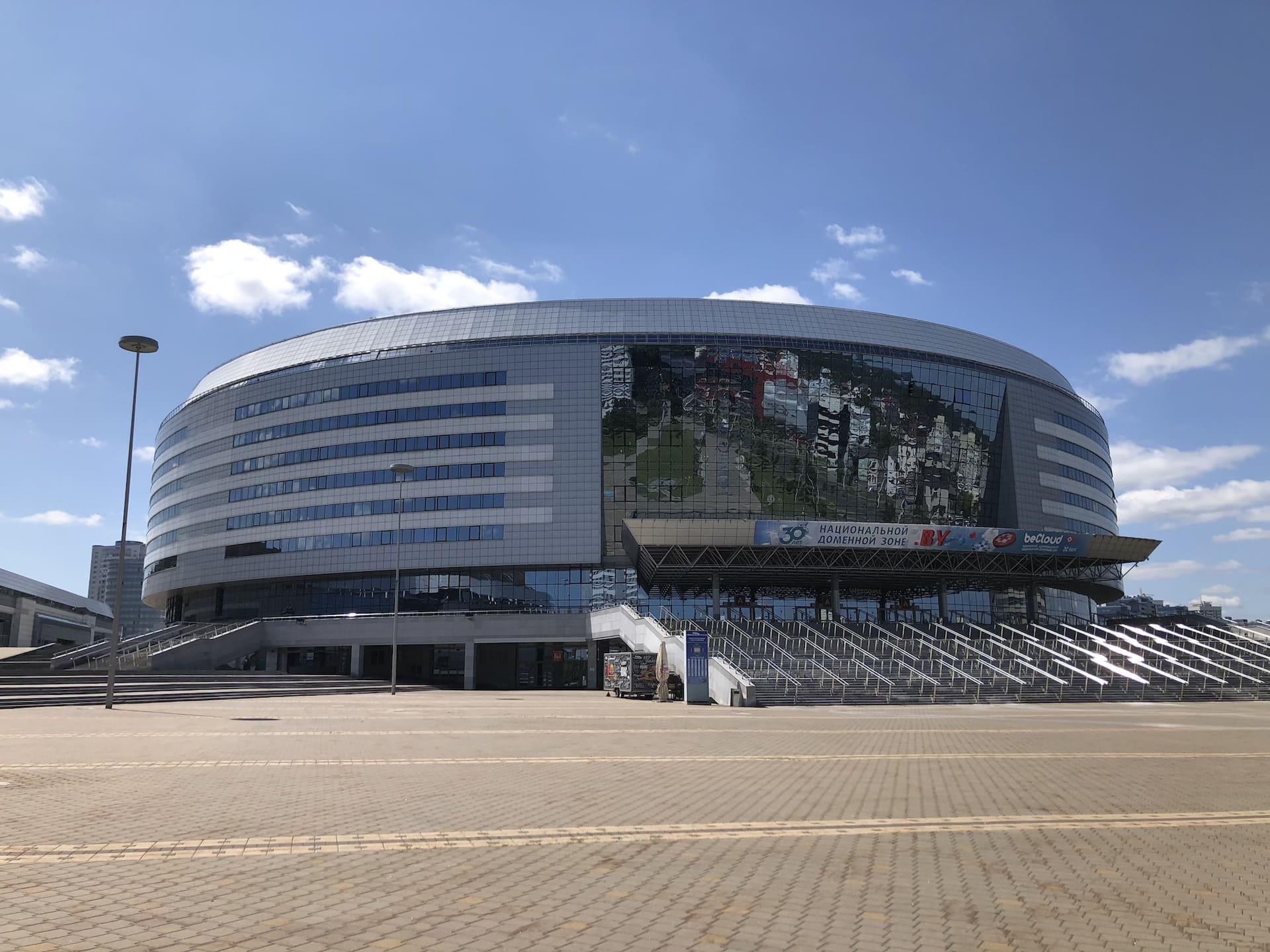 Minsk Arena 0