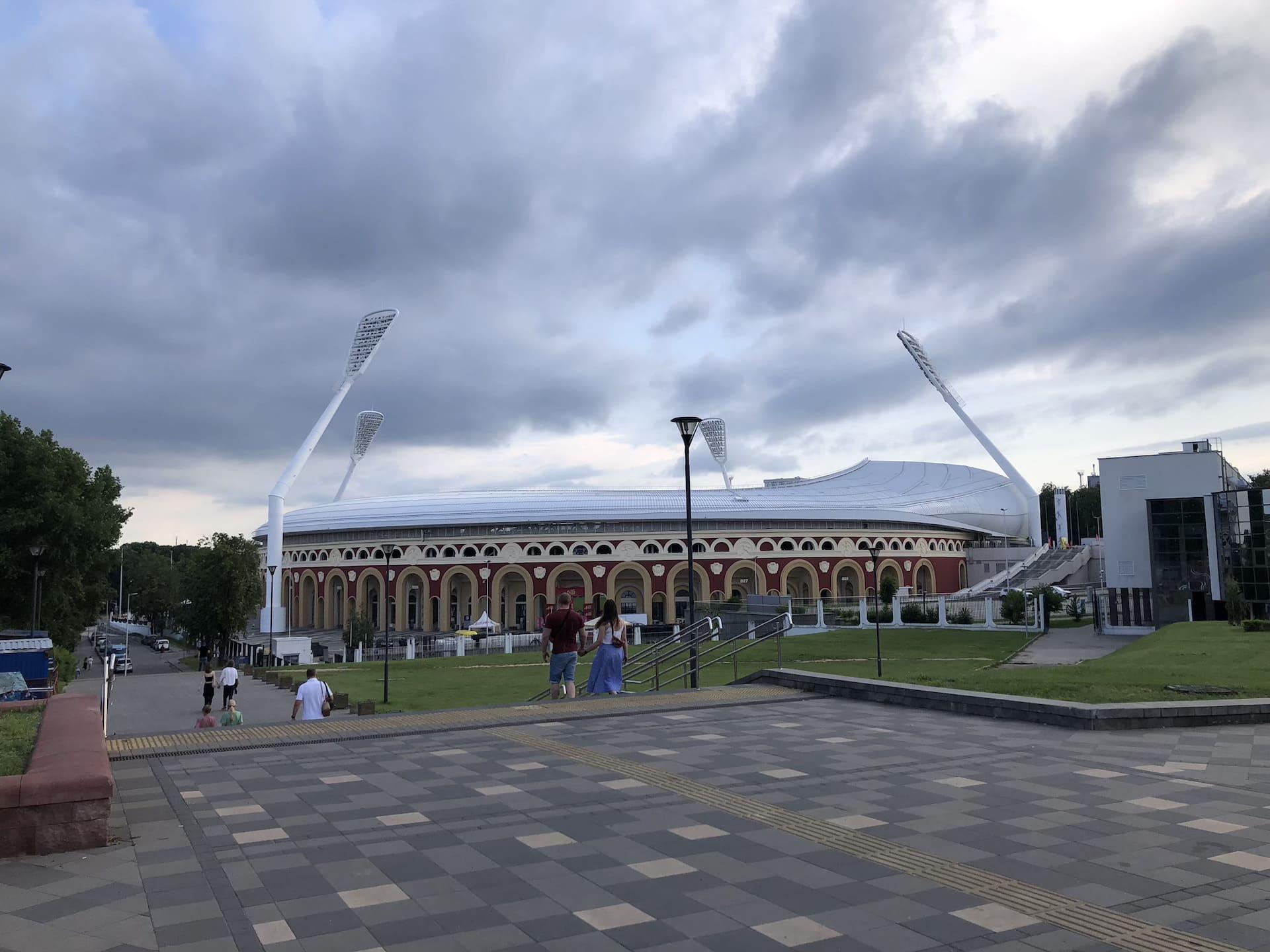 "Dynamo" Stadium 1