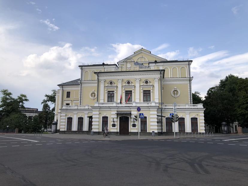 Yanka Kupala National Academic Theatre