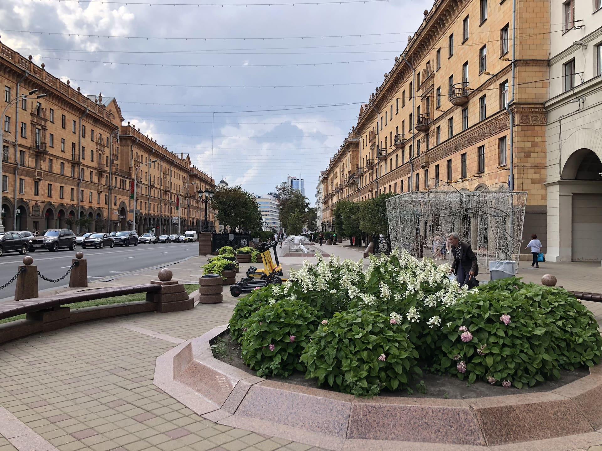 Lenin Street 3