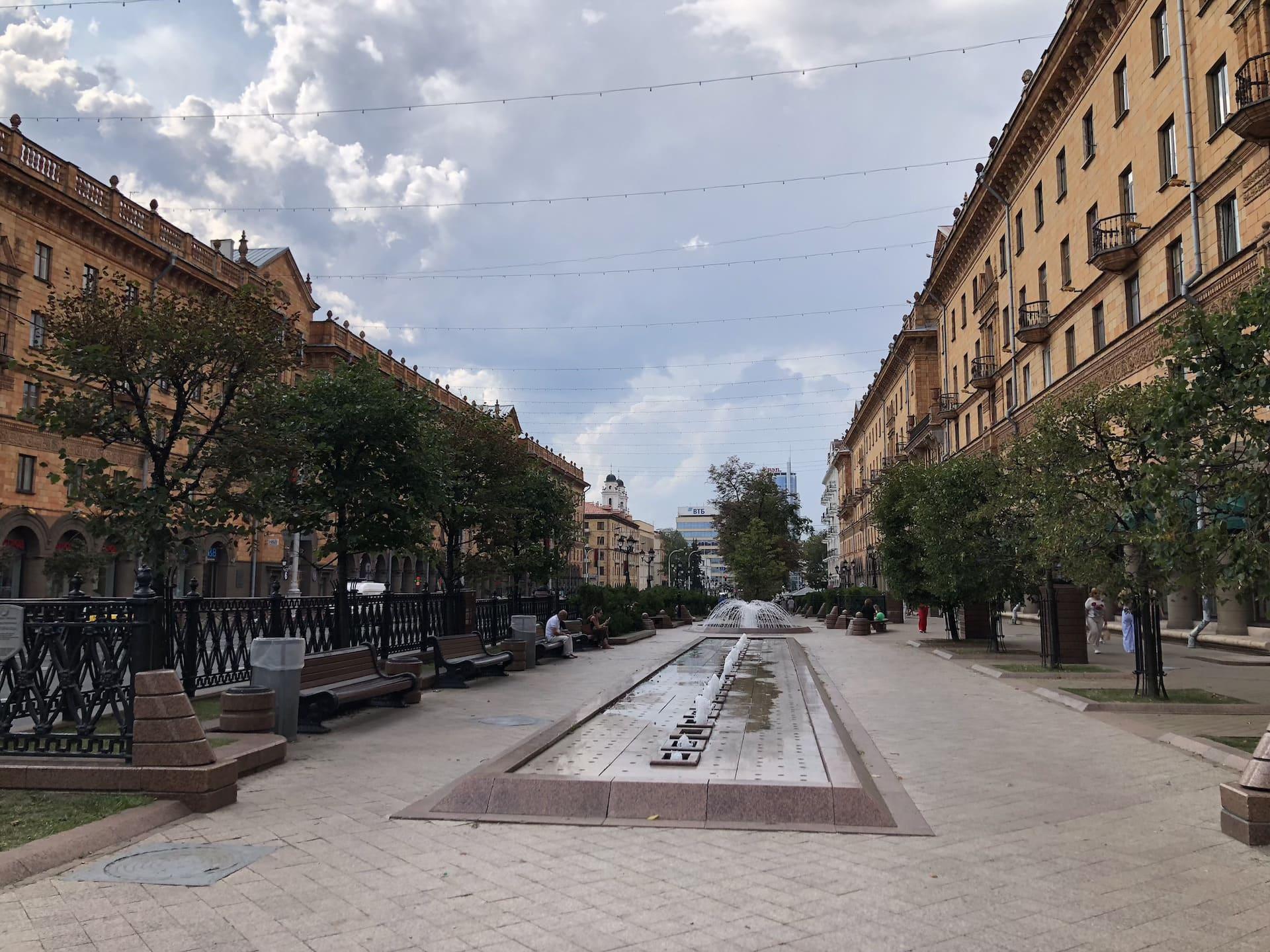 Lenin Street 1