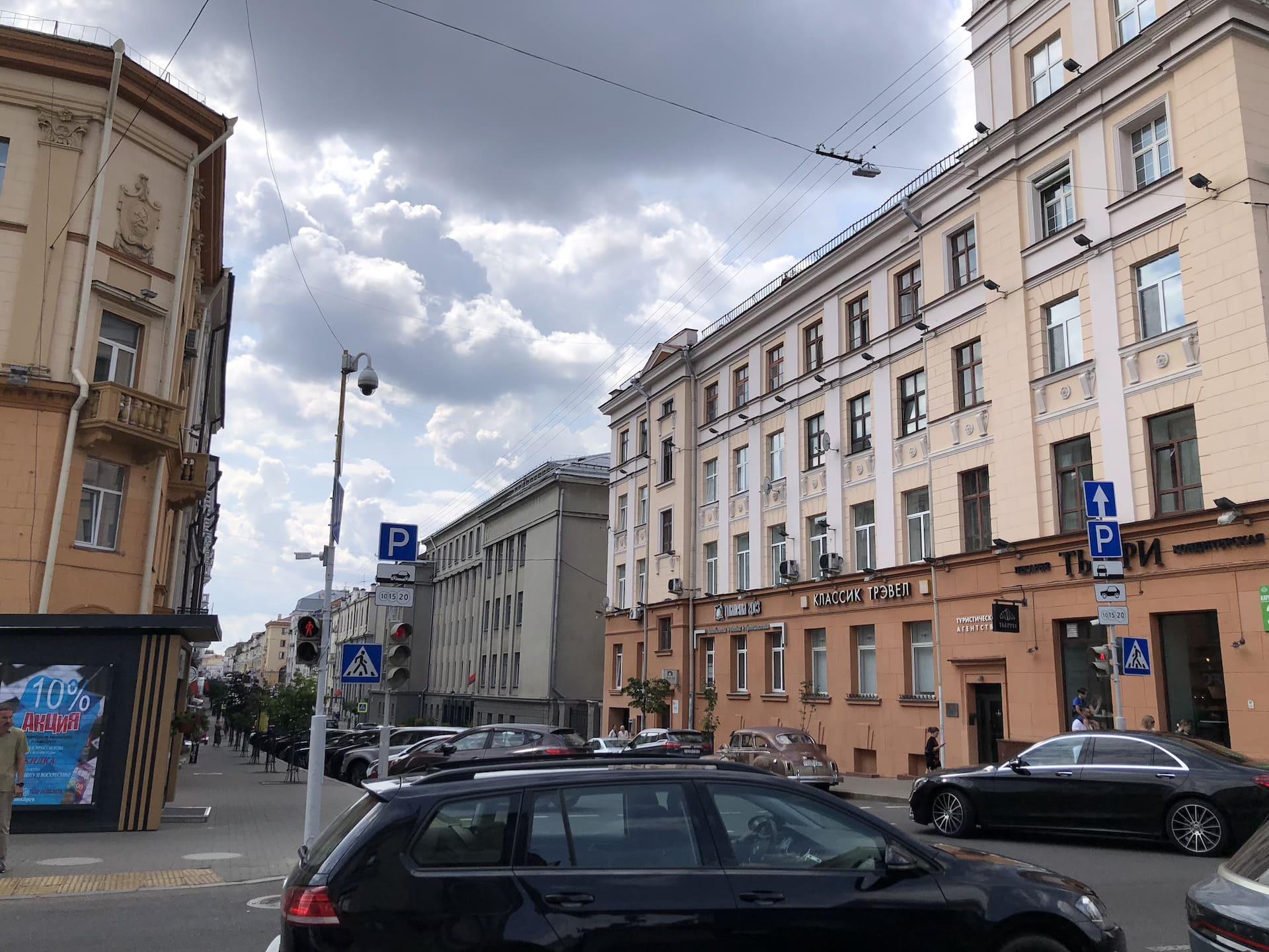 Karl Marx Street 5