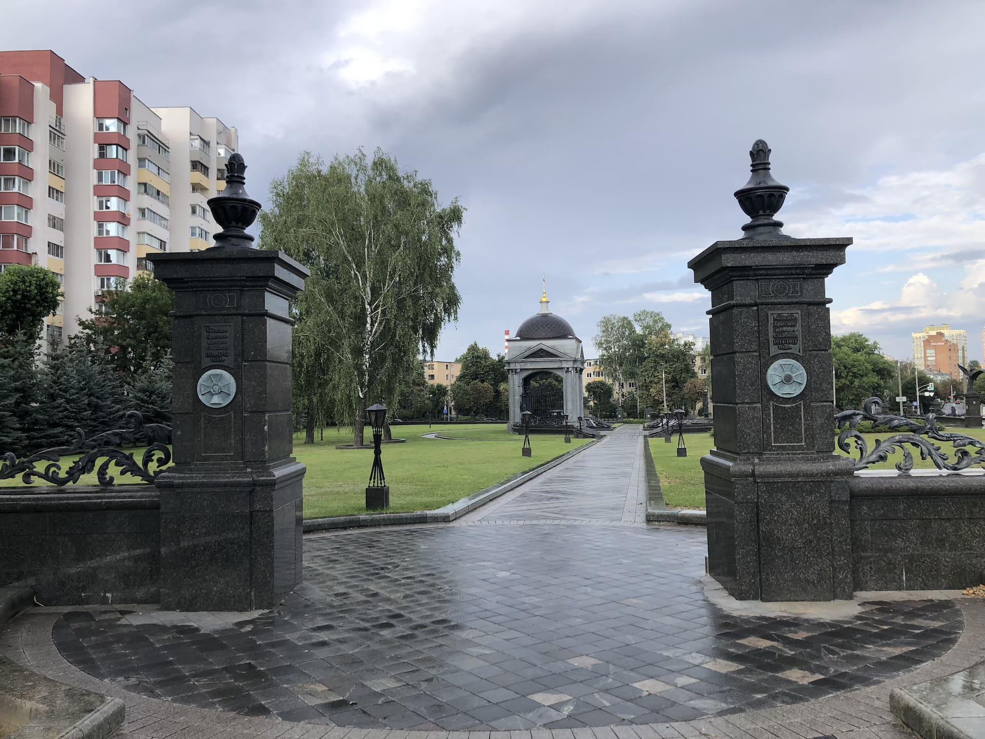 Brotherly Military Cemetery 7