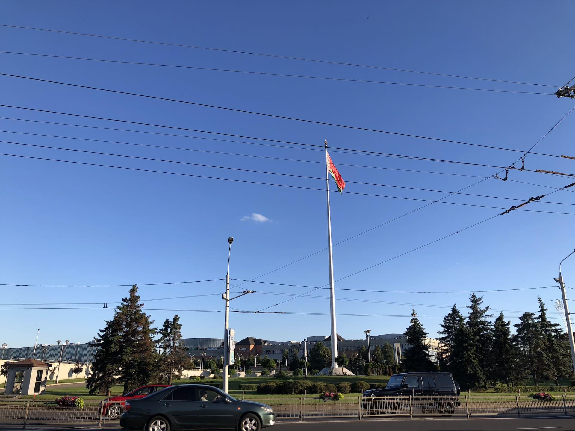 State Flag Square 9