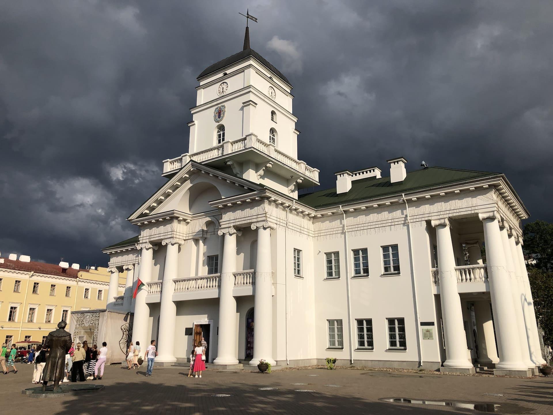 Minsk Town Hall 3