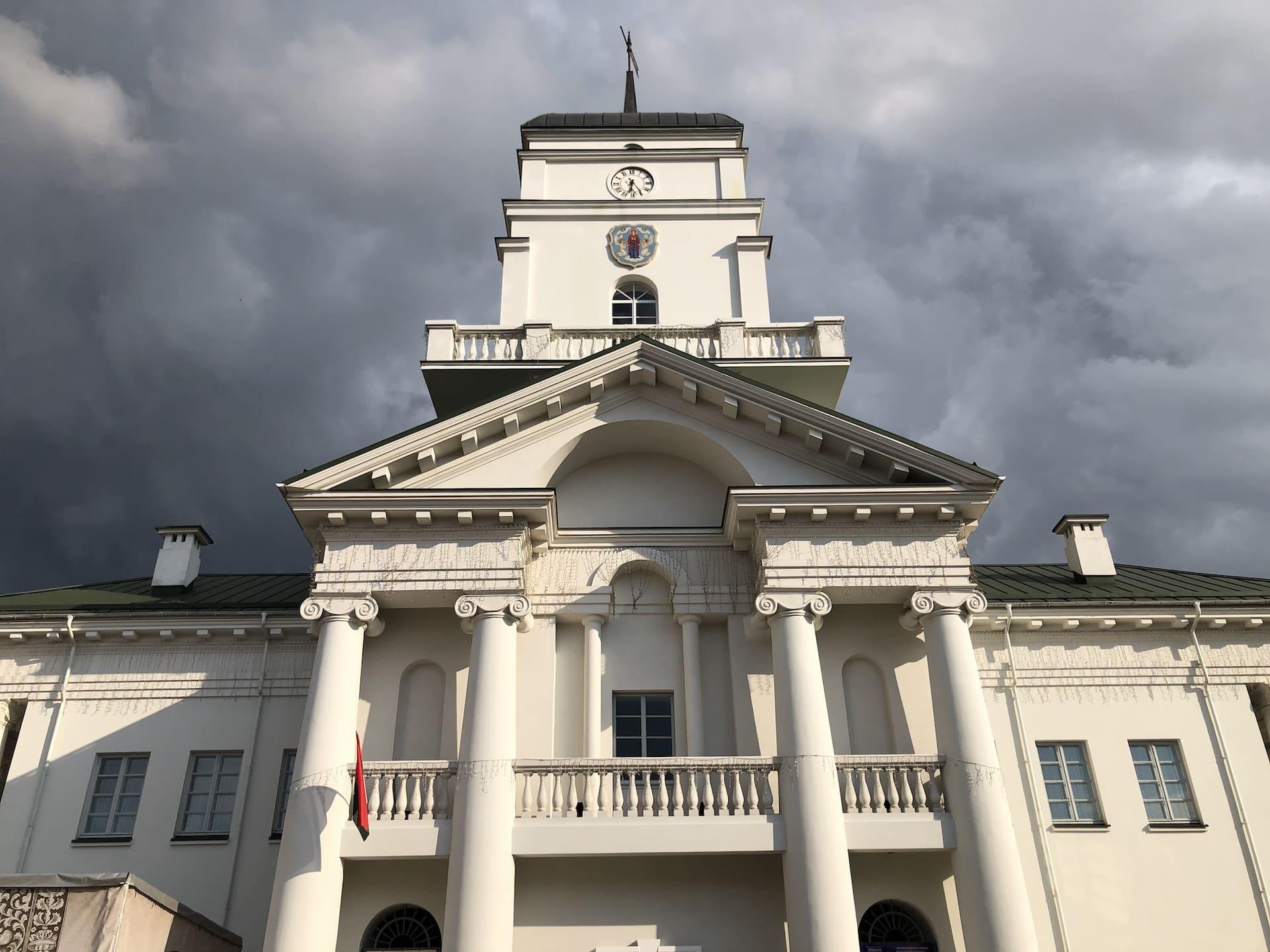 Minsk Town Hall 2