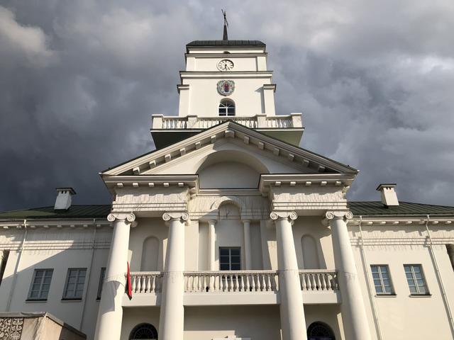 Minsk Town Hall Entity photo 2