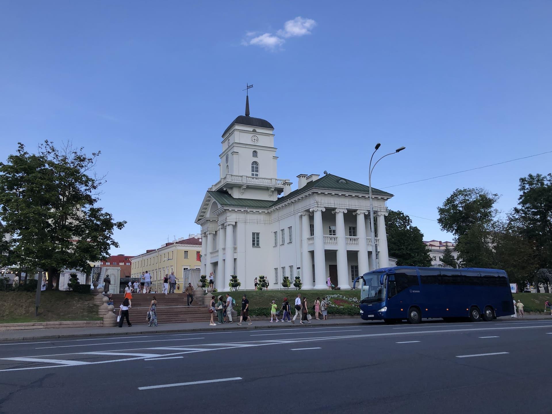 Minsk Town Hall 1