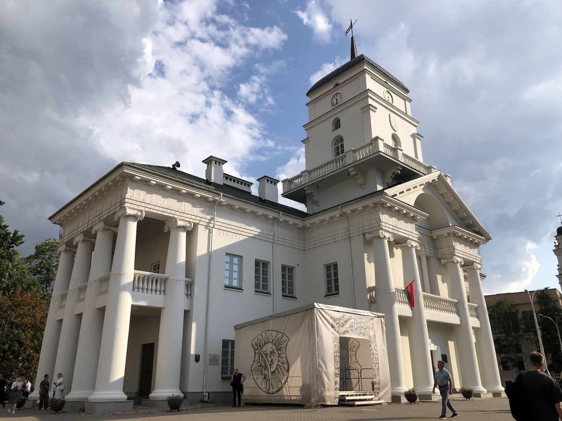 Minsk Town Hall 0