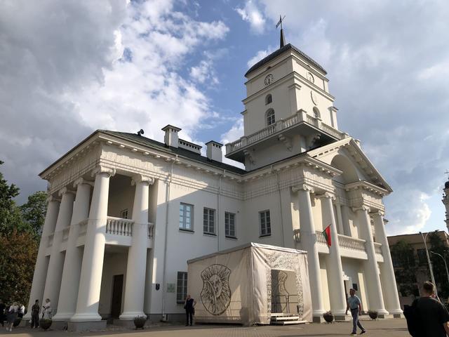 Minsk Town Hall Entity photo 0