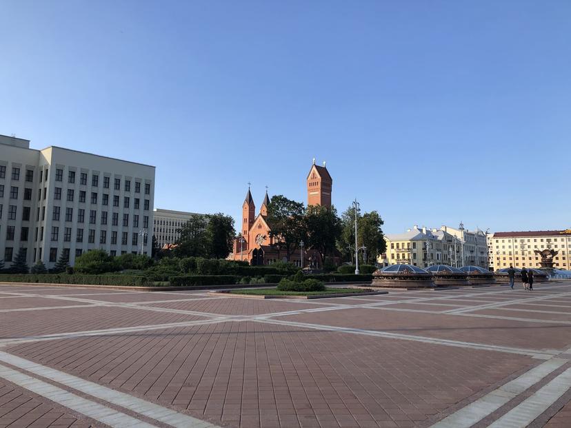 Independence Square