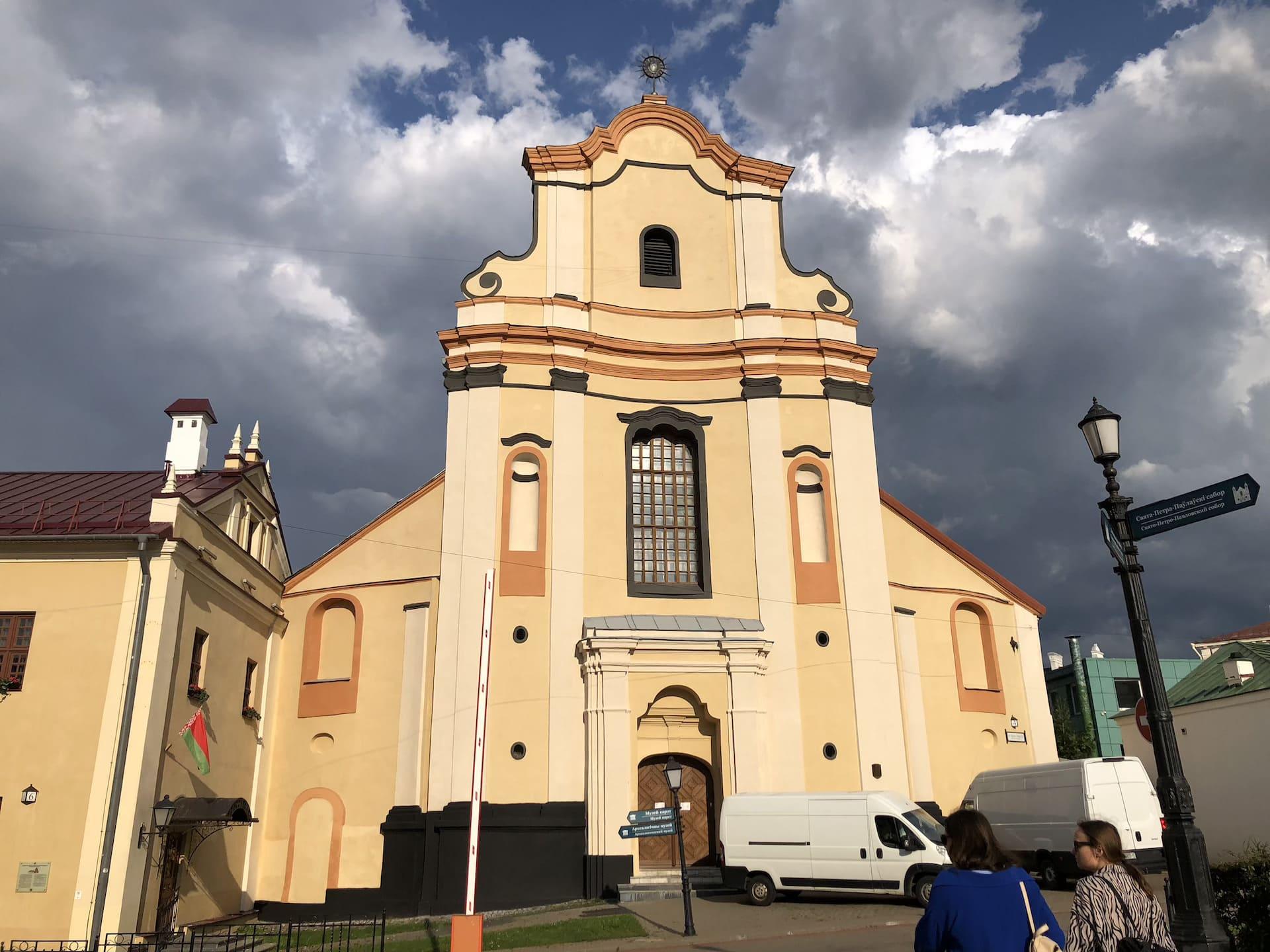 Bernardine Monastery 1