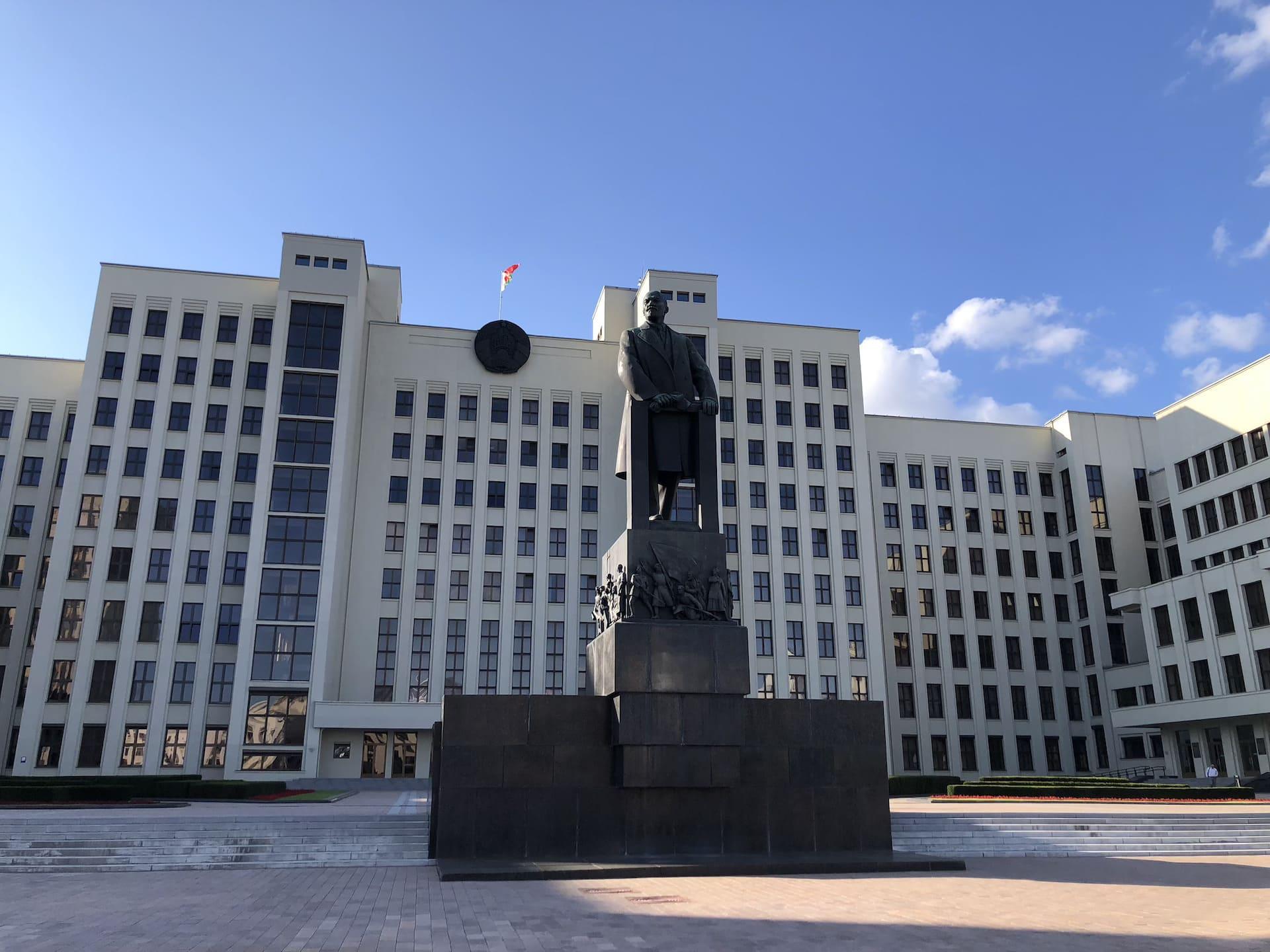 Lenin Monument 2