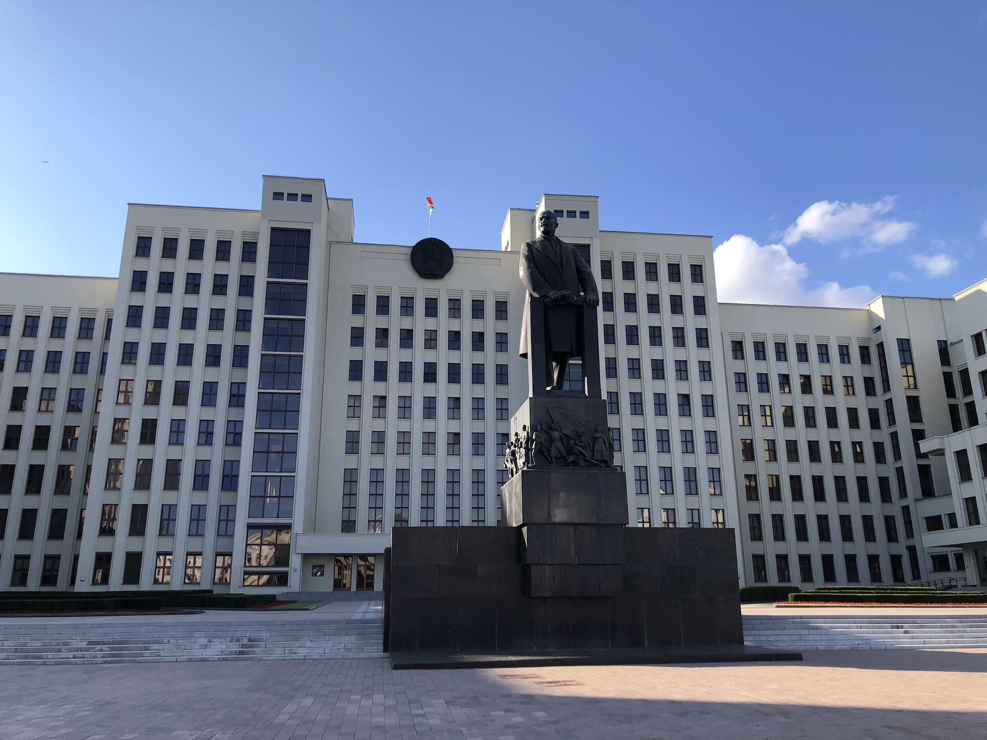 Lenin Monument 0