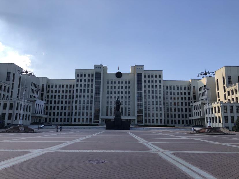 House of Government