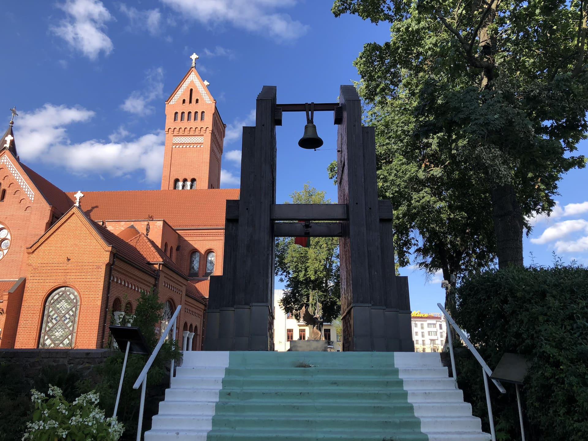 Nagasaki Bell 3