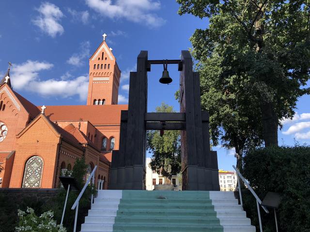 Nagasaki Bell Entity photo 2