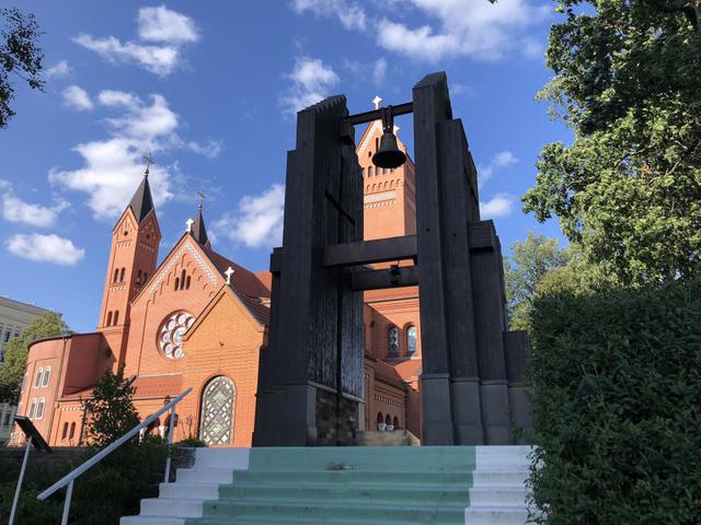 Nagasaki Bell Entity photo 1