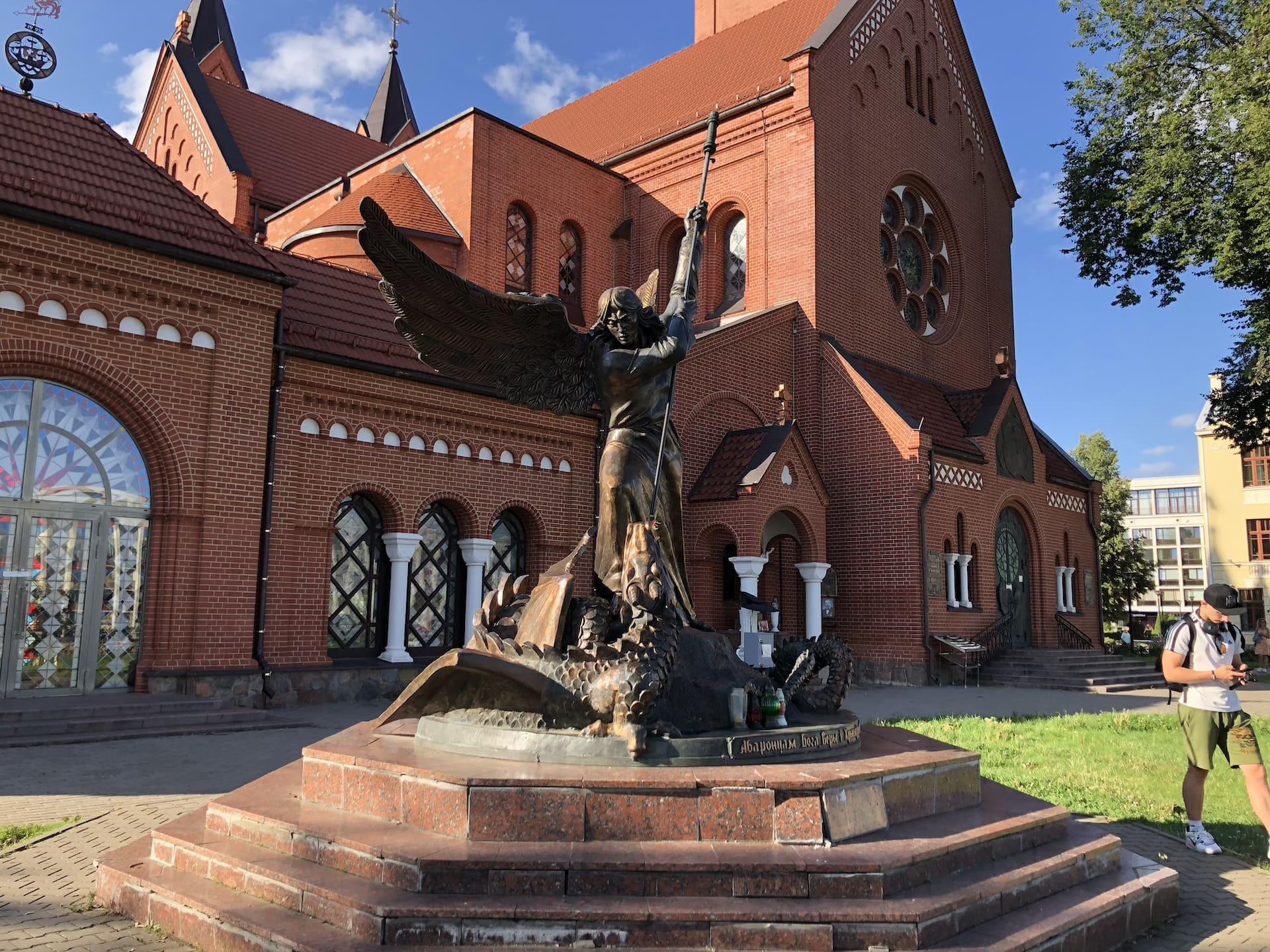 Archangel Michael Monument 2