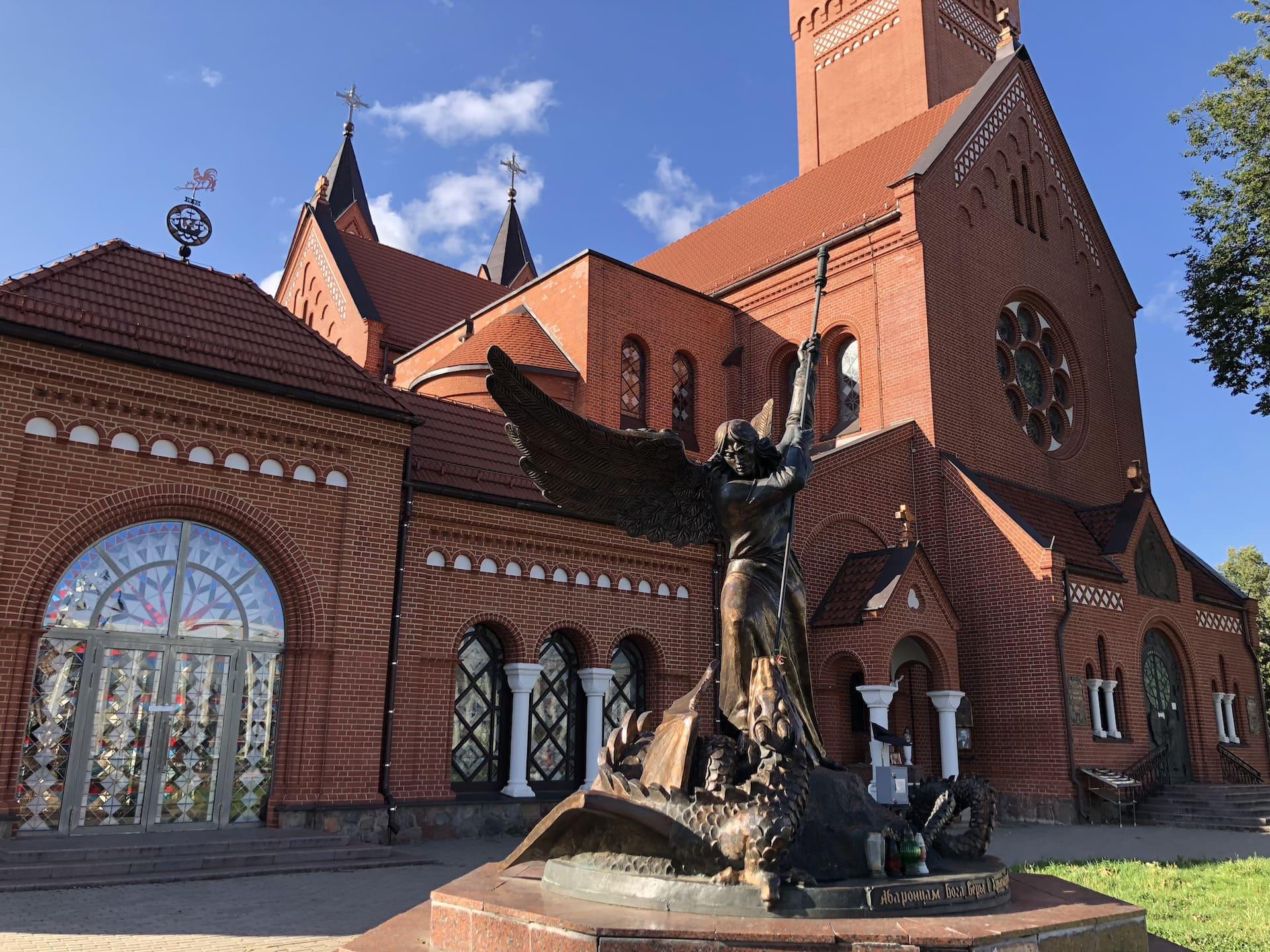 Archangel Michael Monument 0