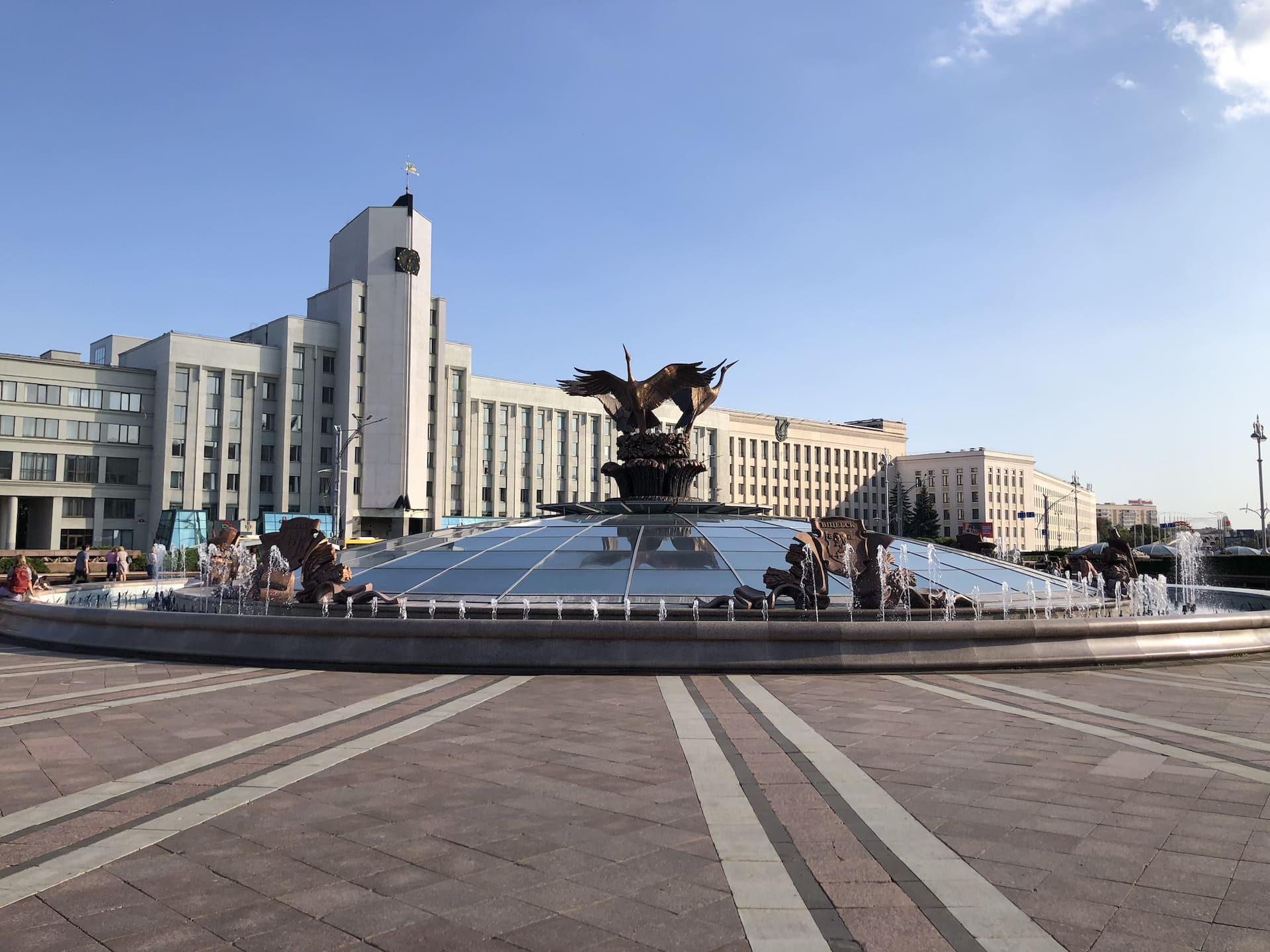 Independence Square Fountain 1