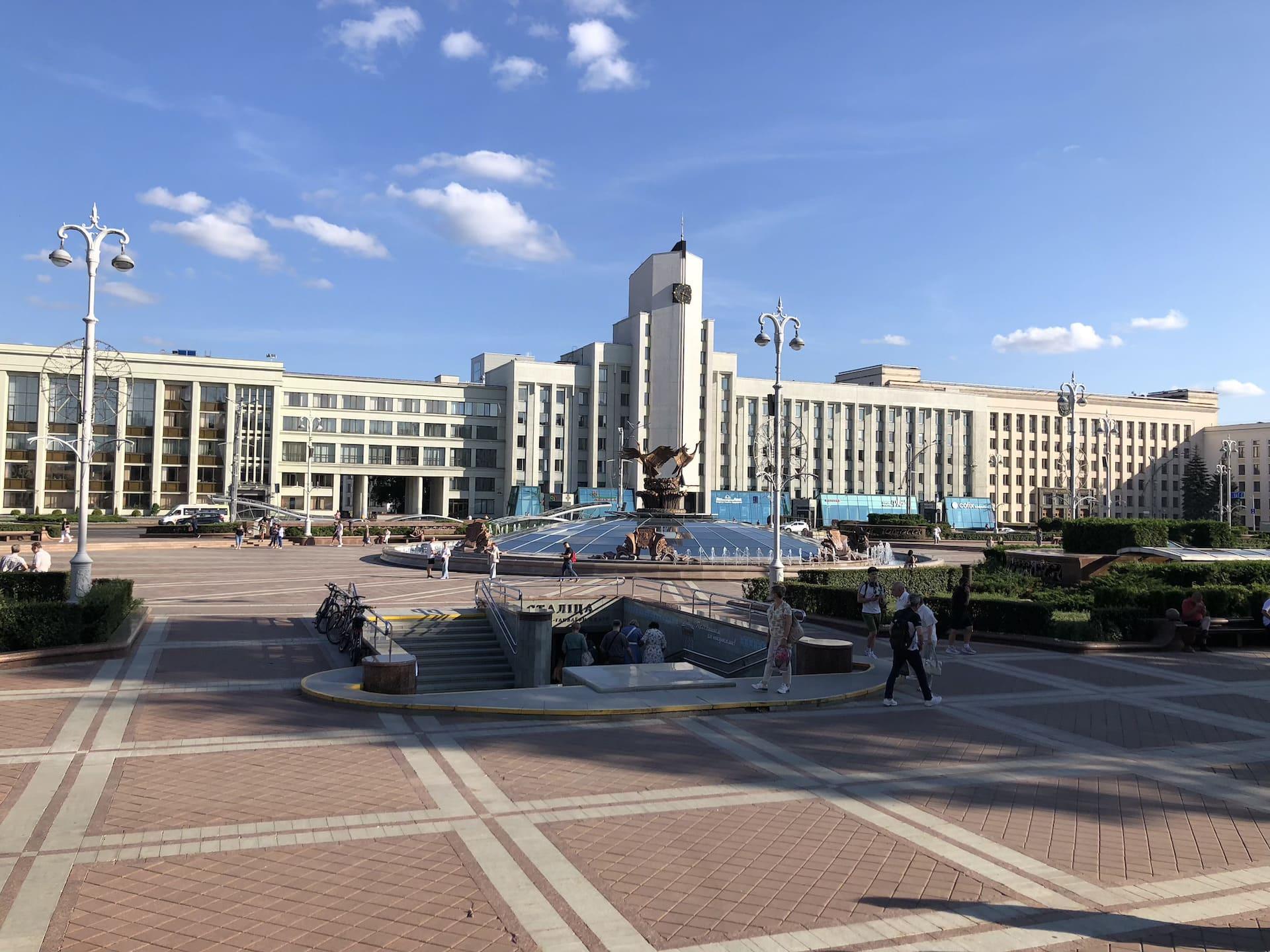 Independence Square Fountain 0