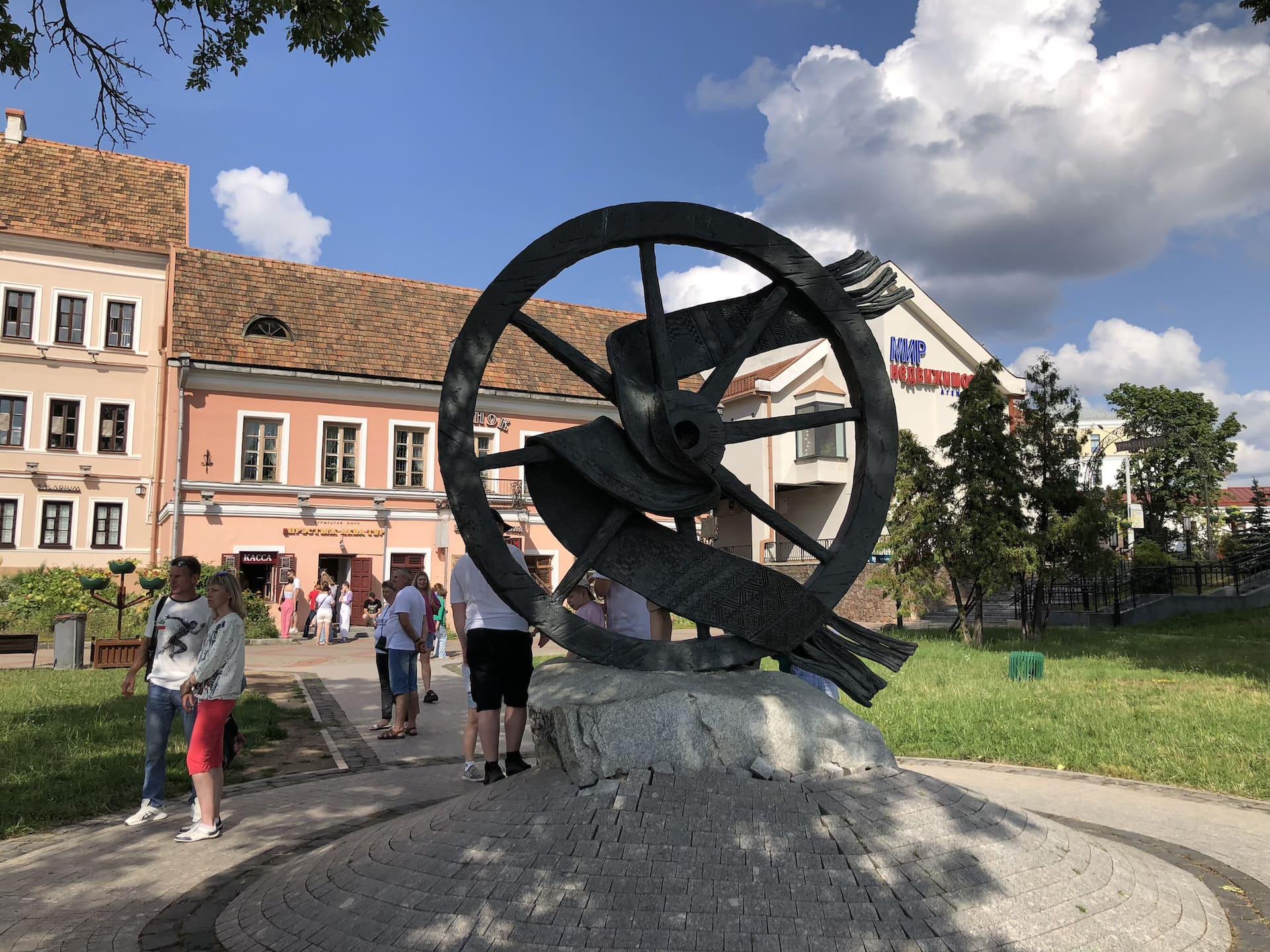 Sculptural composition "Belarusians Abroad" 0