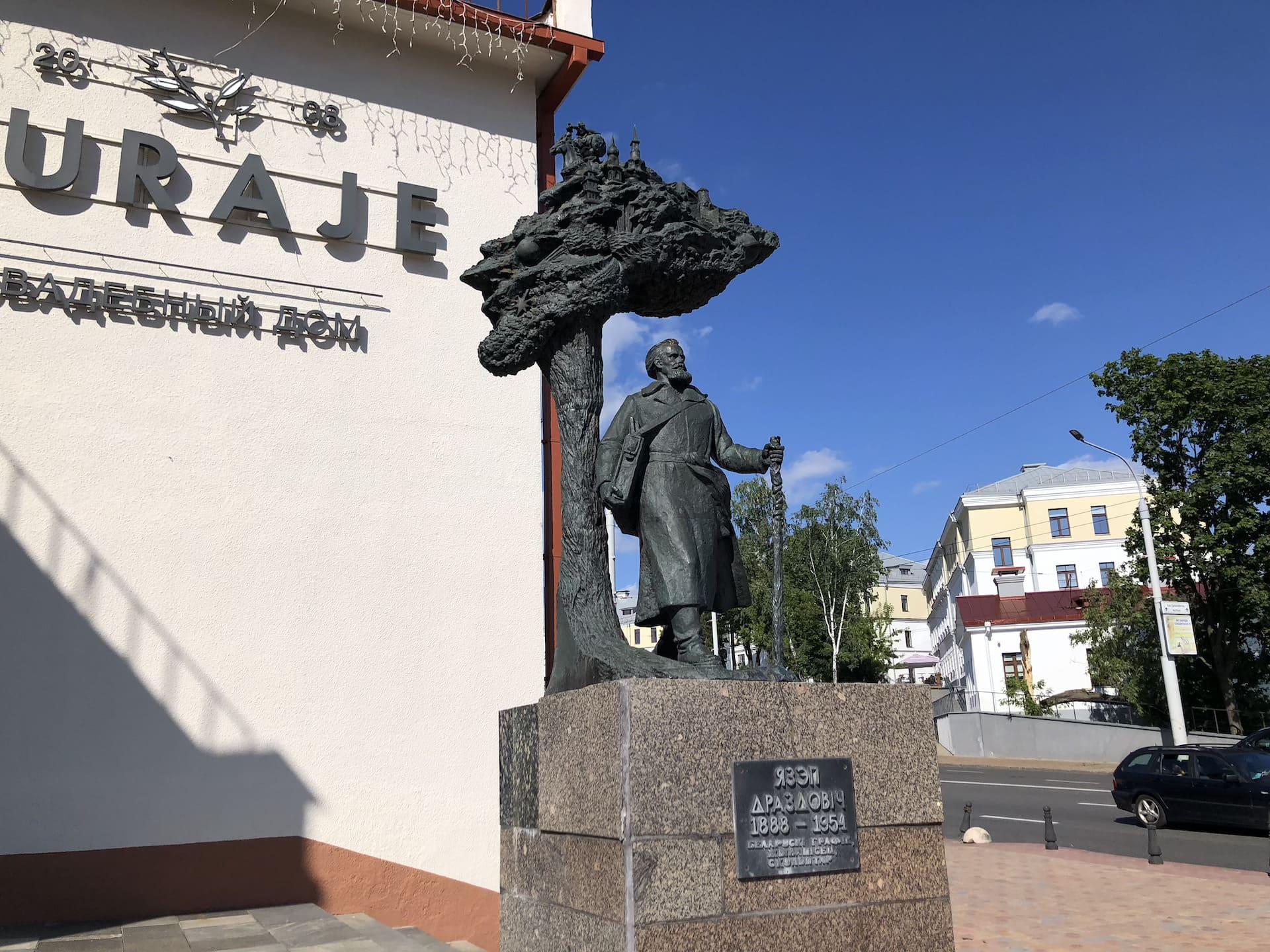 Yazep Drozdowicz Monument 3