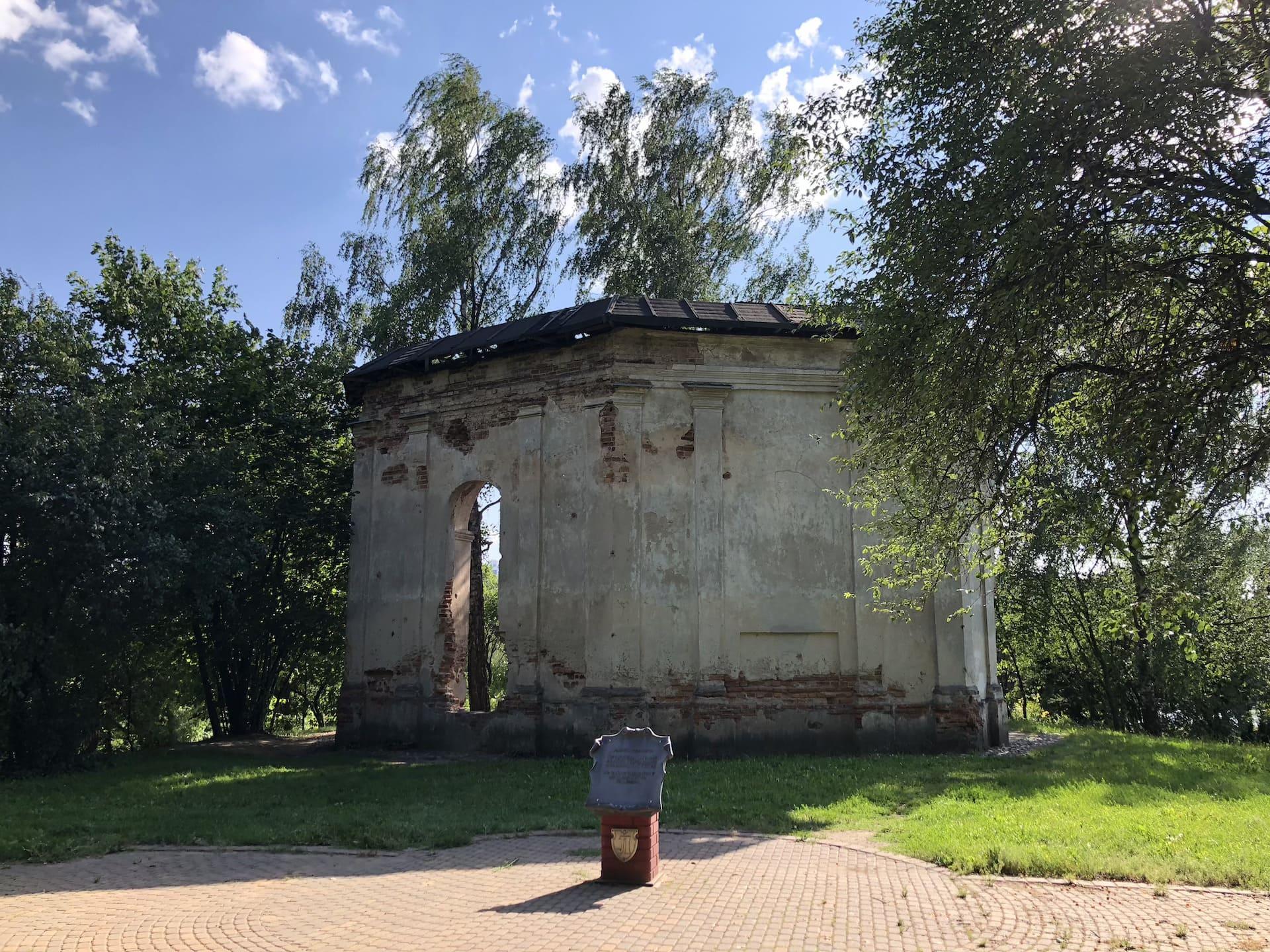 Prushinsky Chapel-Tomb 6