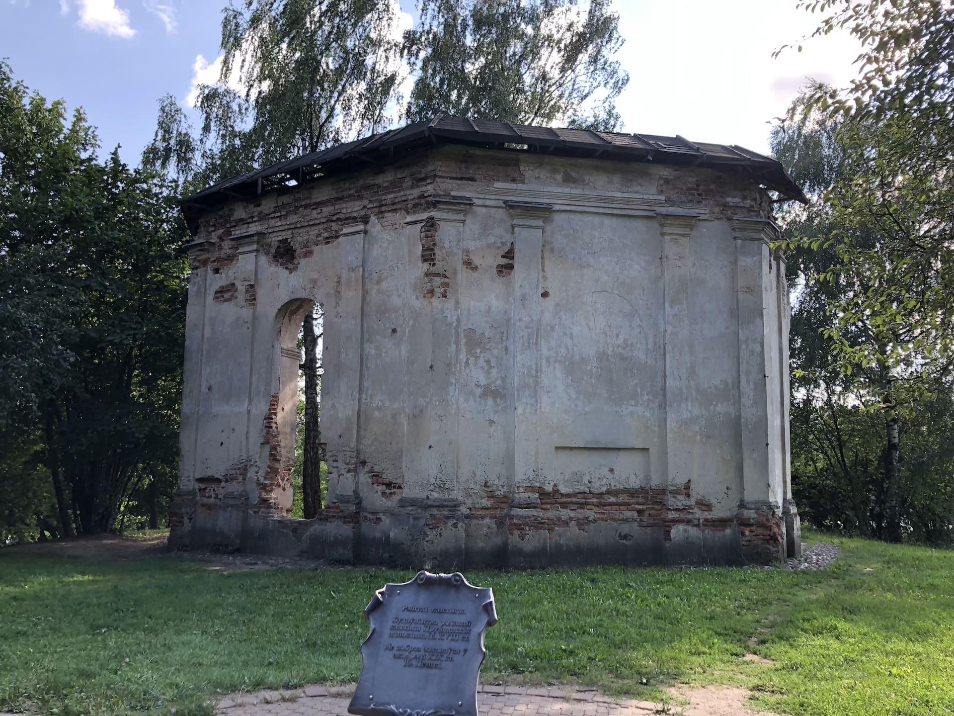 Prushinsky Chapel-Tomb 4