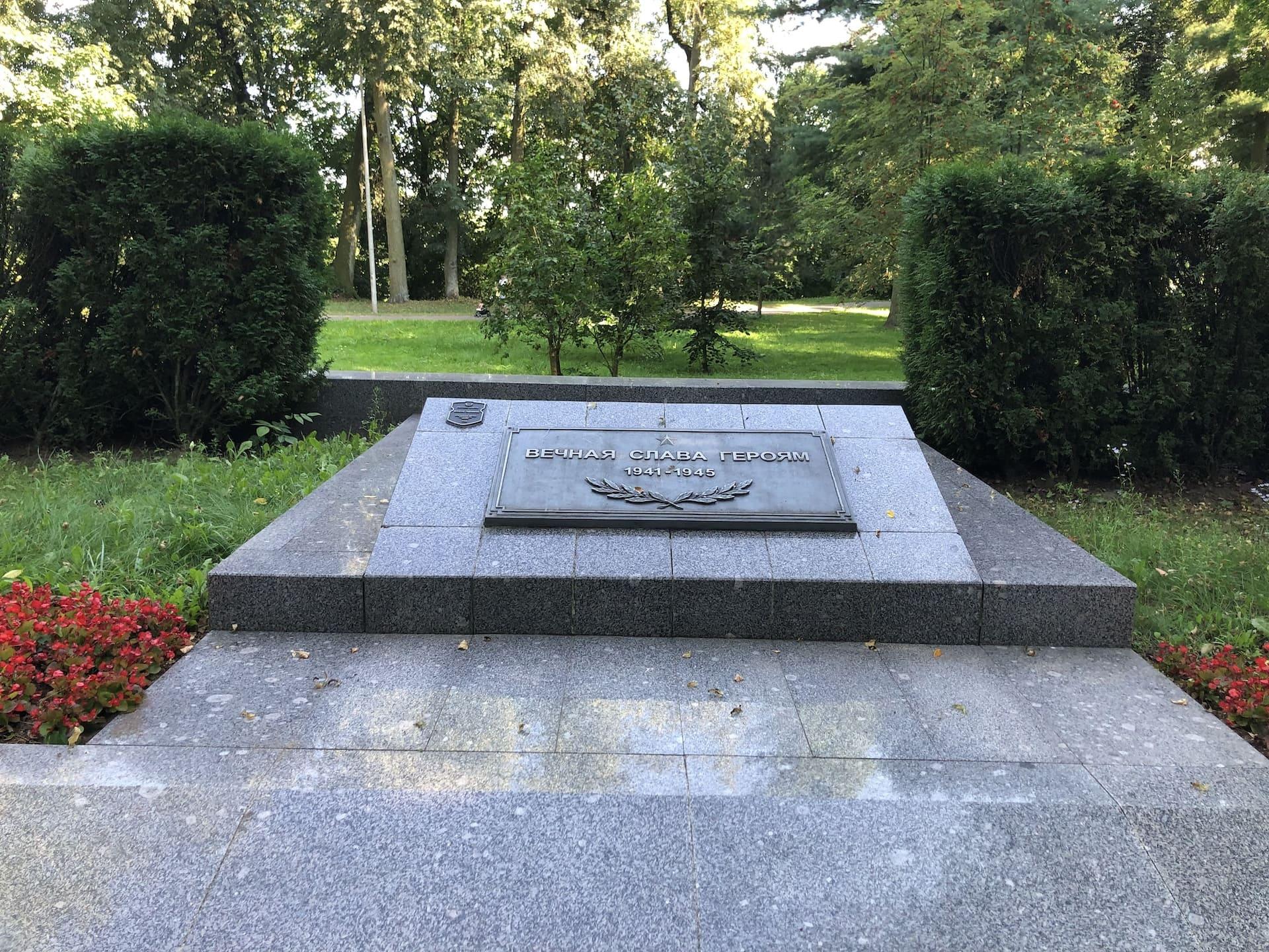 Minsk Liberators Memorial 0