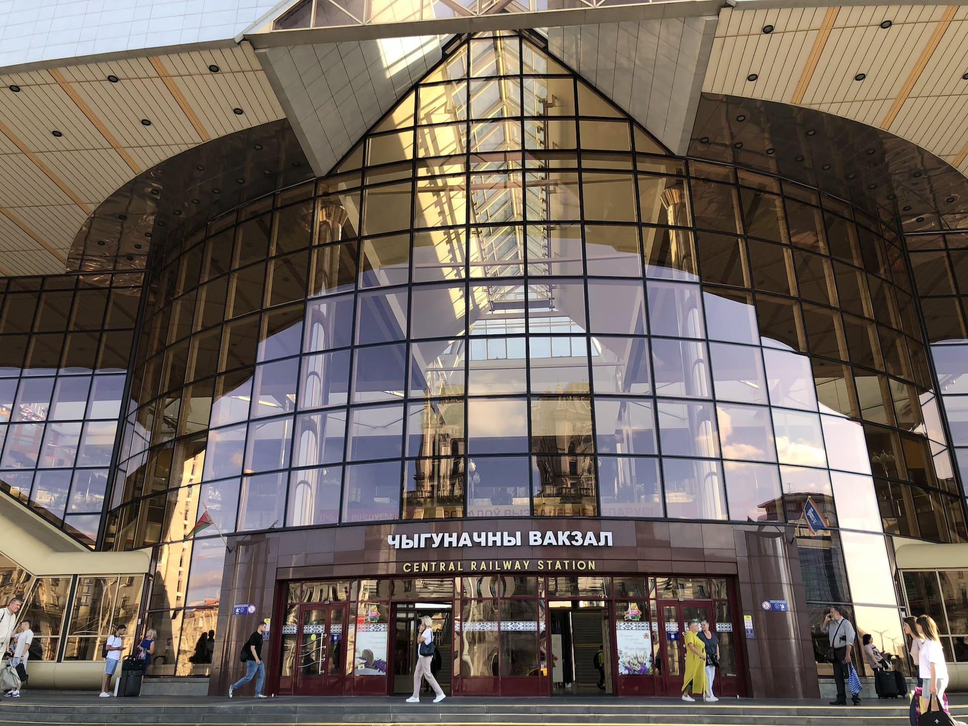 Minsk Railway Station 6