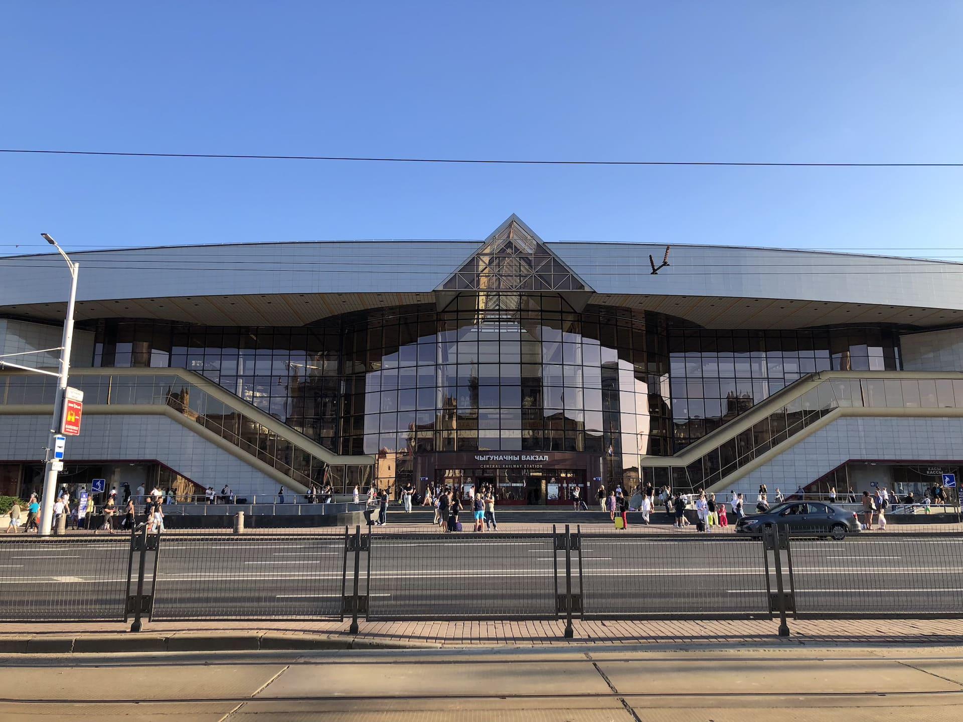 Minsk Railway Station 2