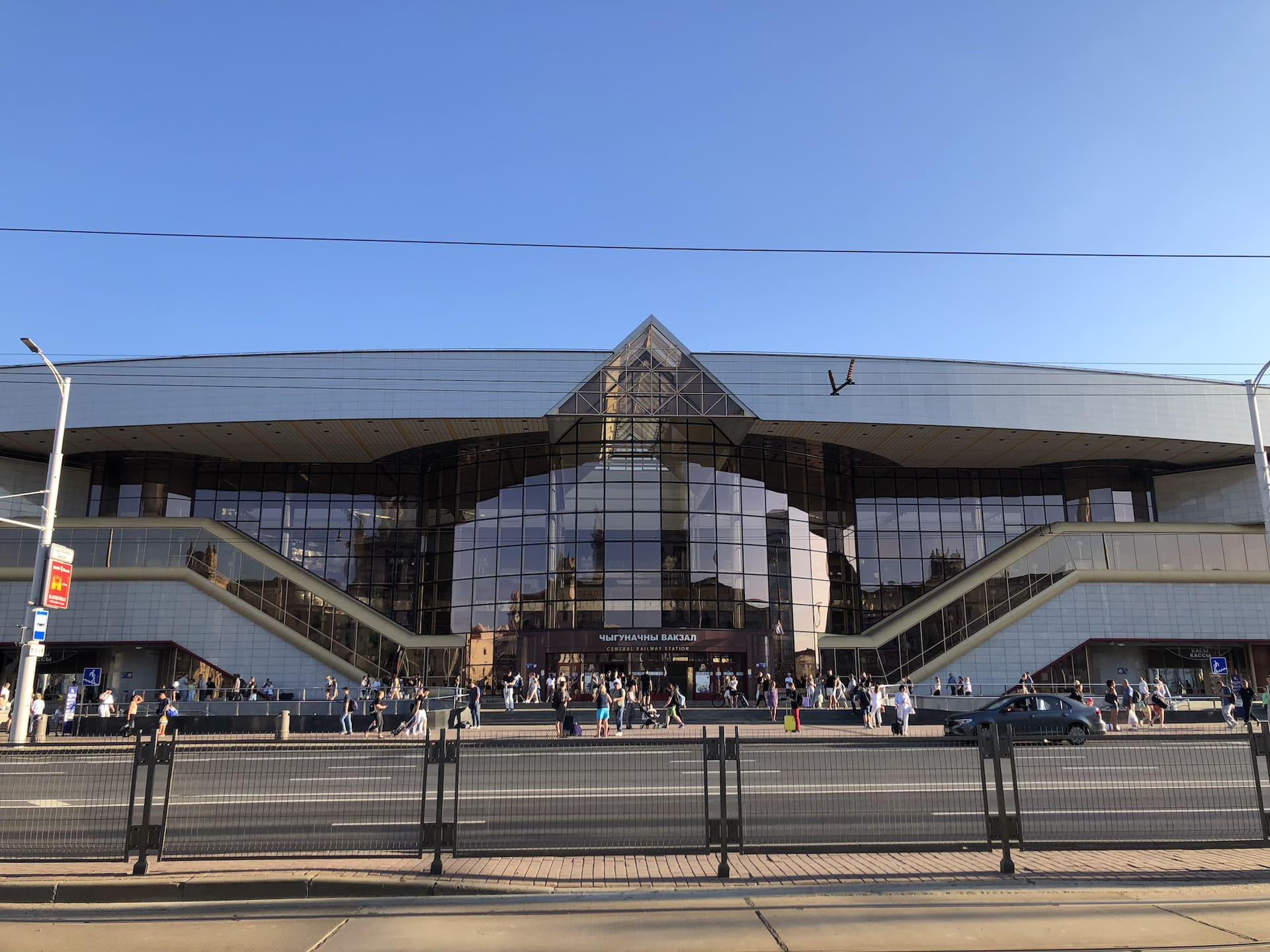 Minsk Railway Station 0