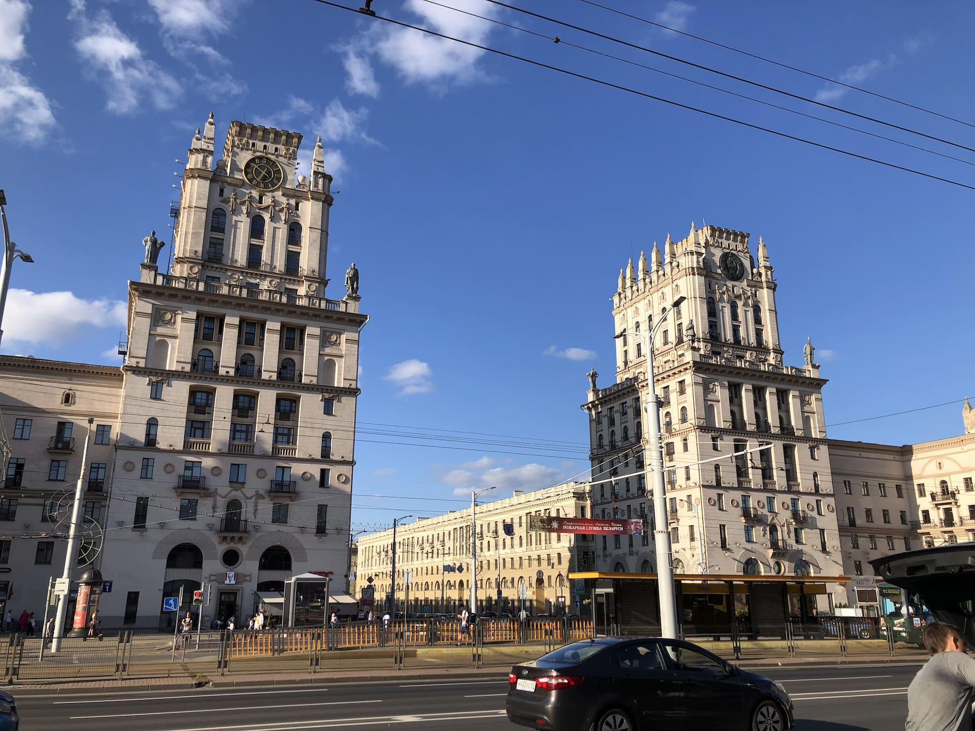 Minsk City Gates 11