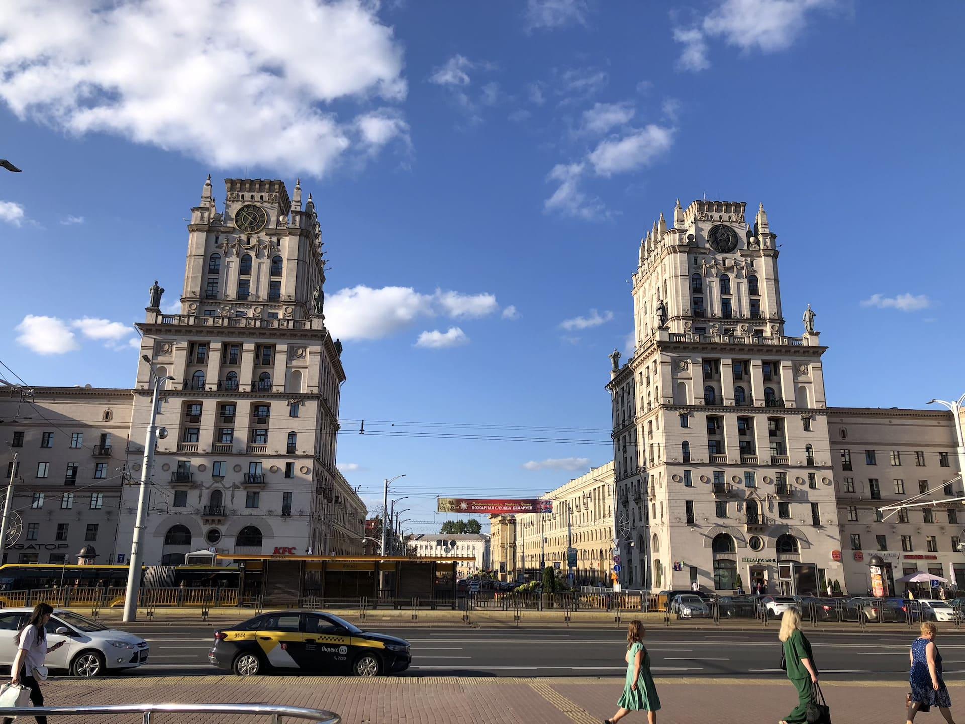 Minsk City Gates 10