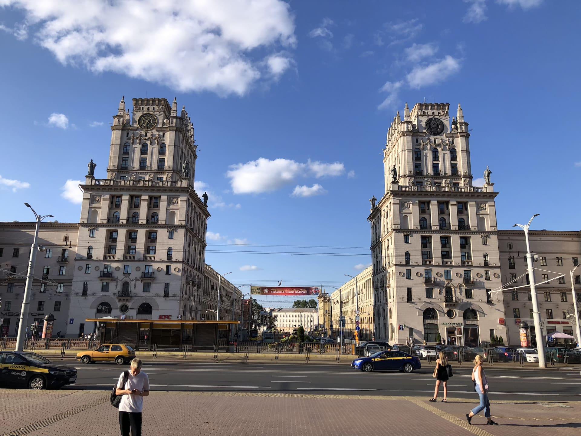 Minsk City Gates 9