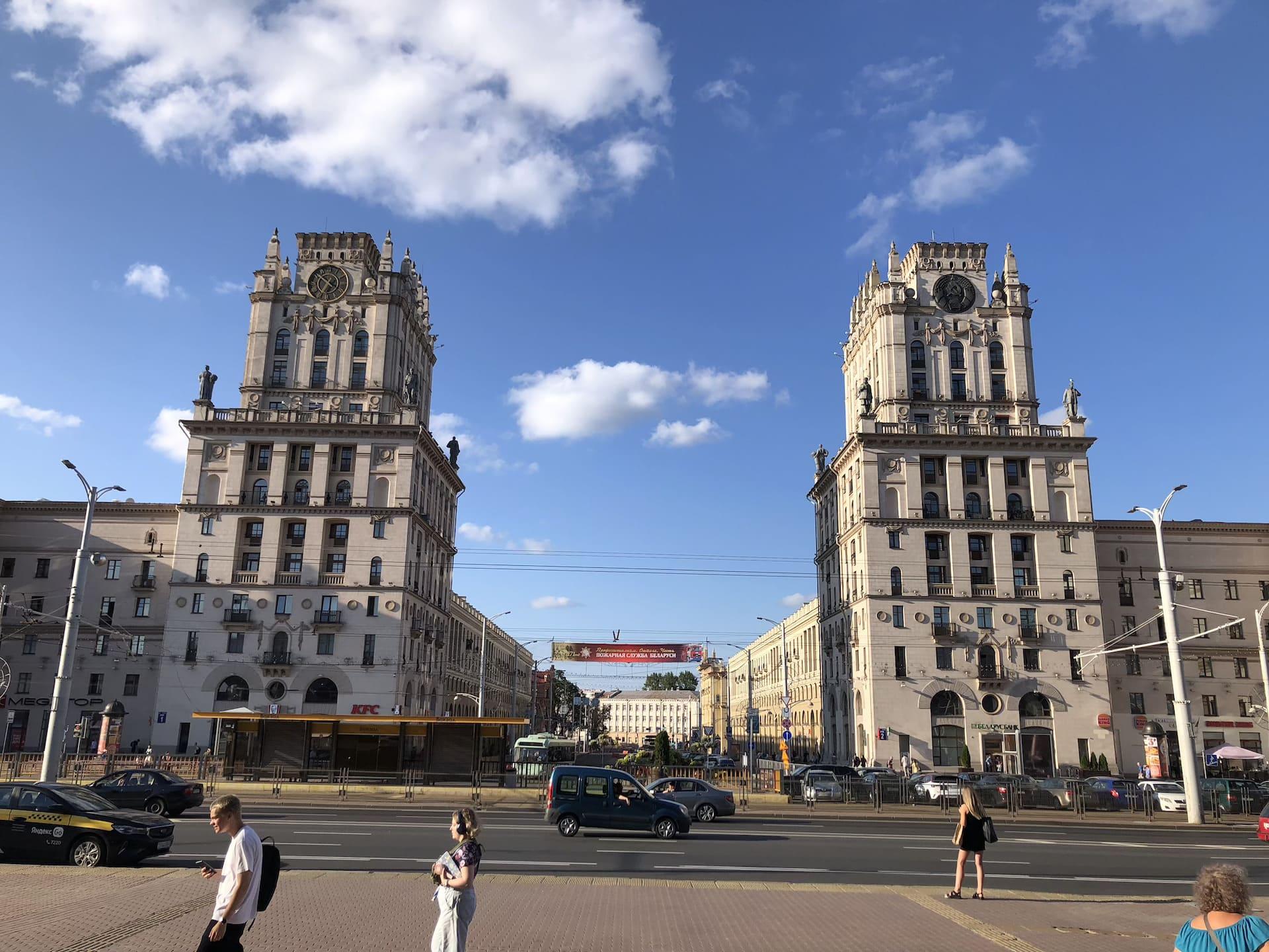 Minsk City Gates 8