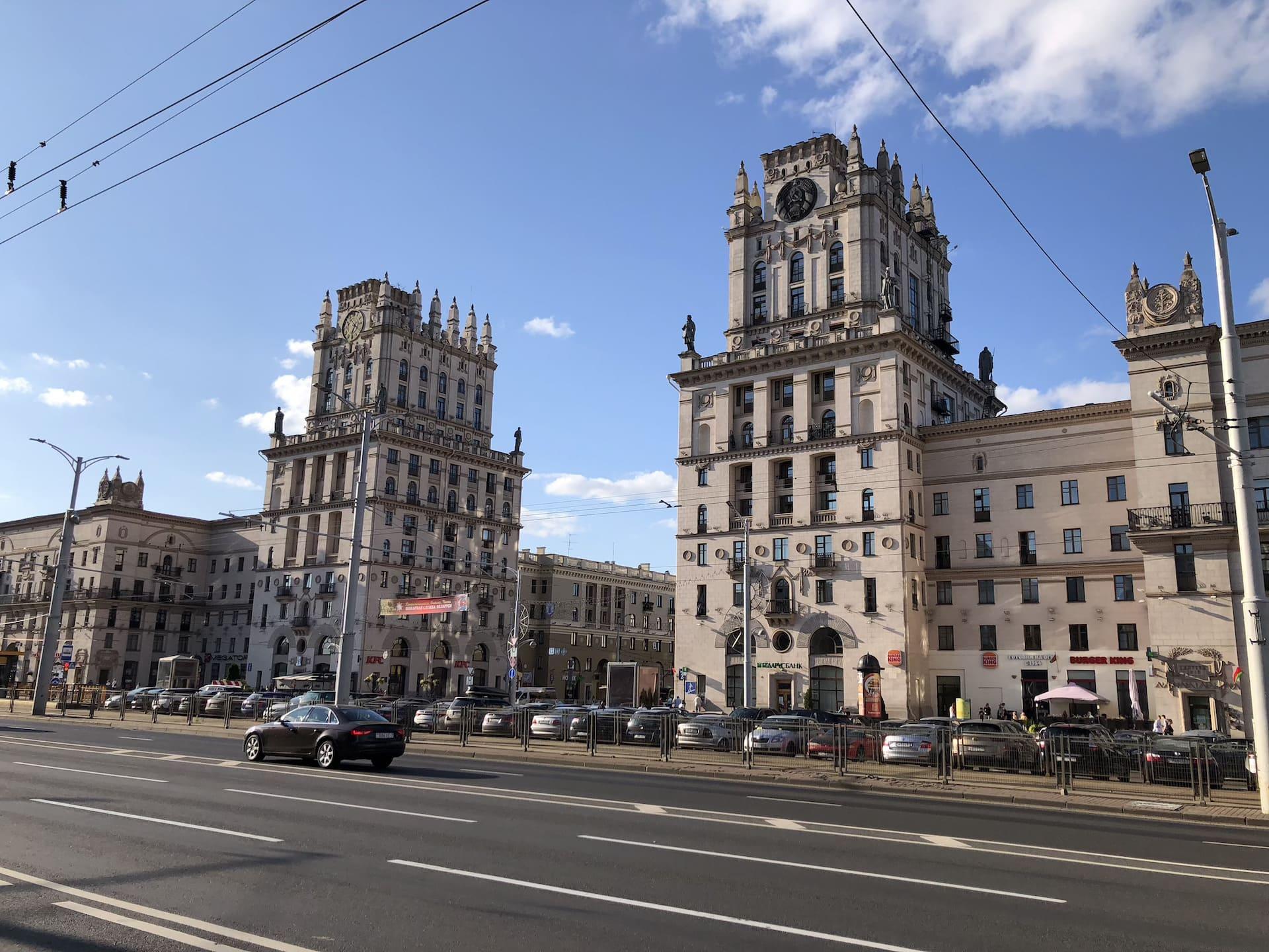 Minsk City Gates 7